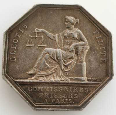 外国银币大银币月末专场20240630（中拍皆有赠品），全场包邮（西藏、新疆、港澳台及海外邮费另议），周一统一发货 - 法国商业女神八角银币,16.9克