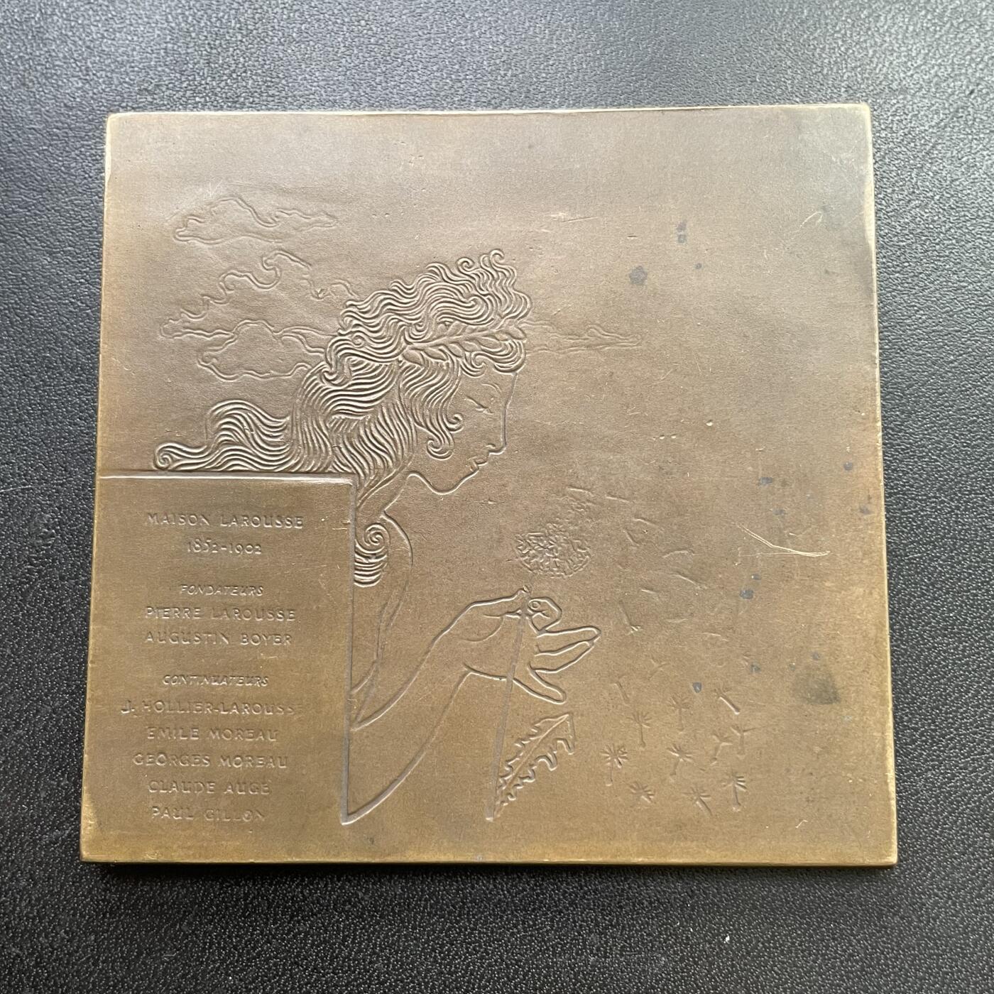 「木头集藏」章牌专场-第43期 Alexandre Charpentier～1902年拉鲁斯出版社成立50周年纪念大铜章章  尺寸：71 ×69 mm，124g，边铭：丰饶角BRONZE 