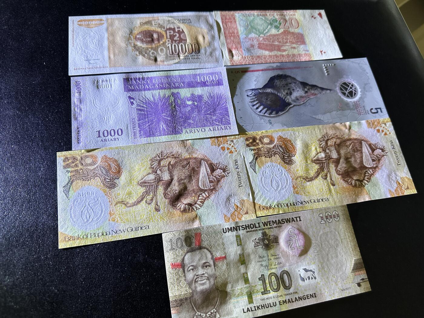 《外钞收藏家》第三百八十五期 精美裸币 7张一起 全新UNC