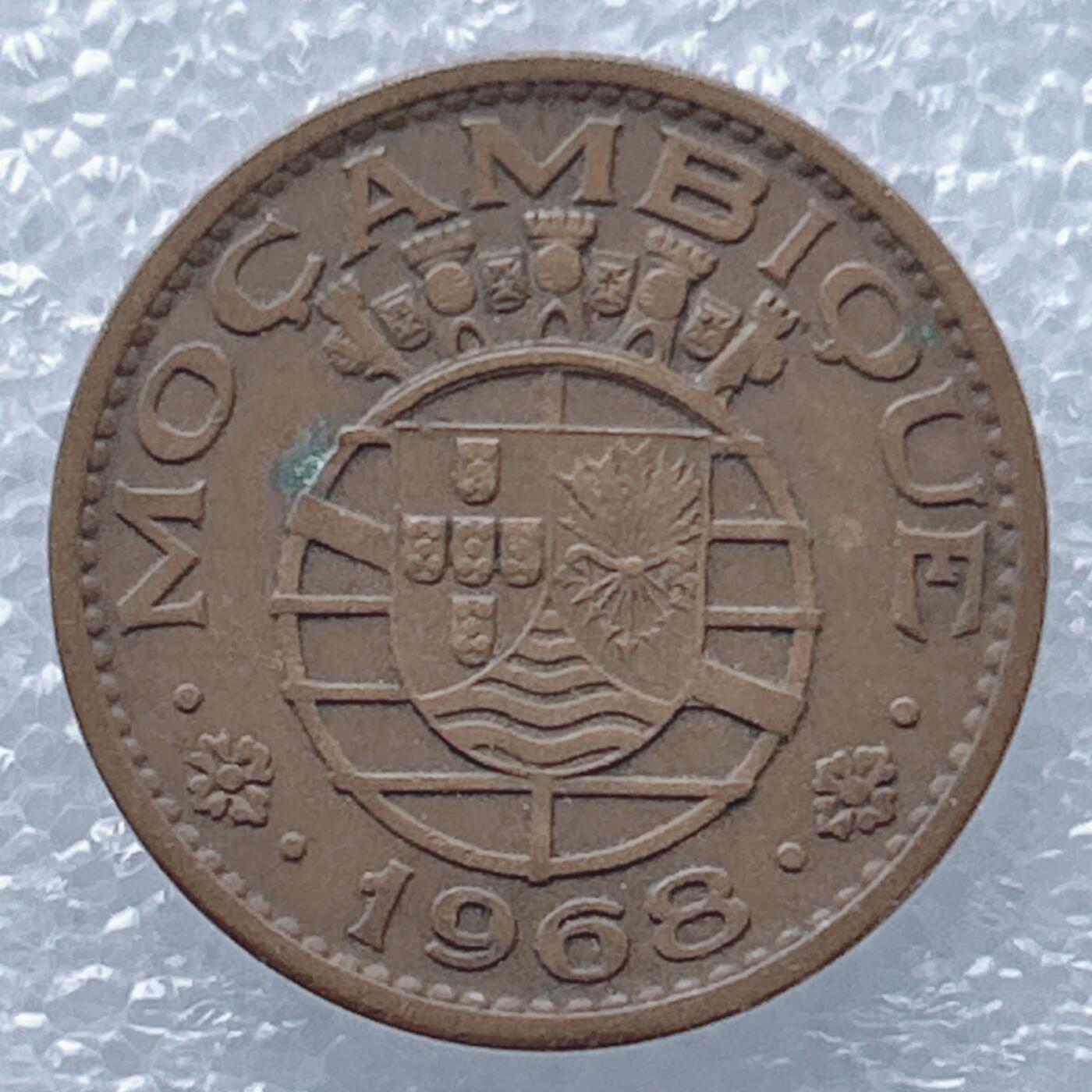 海外回流1元起拍小铺 各国钱币散币场 第13期 莫桑比克1968年1埃斯库多铜币