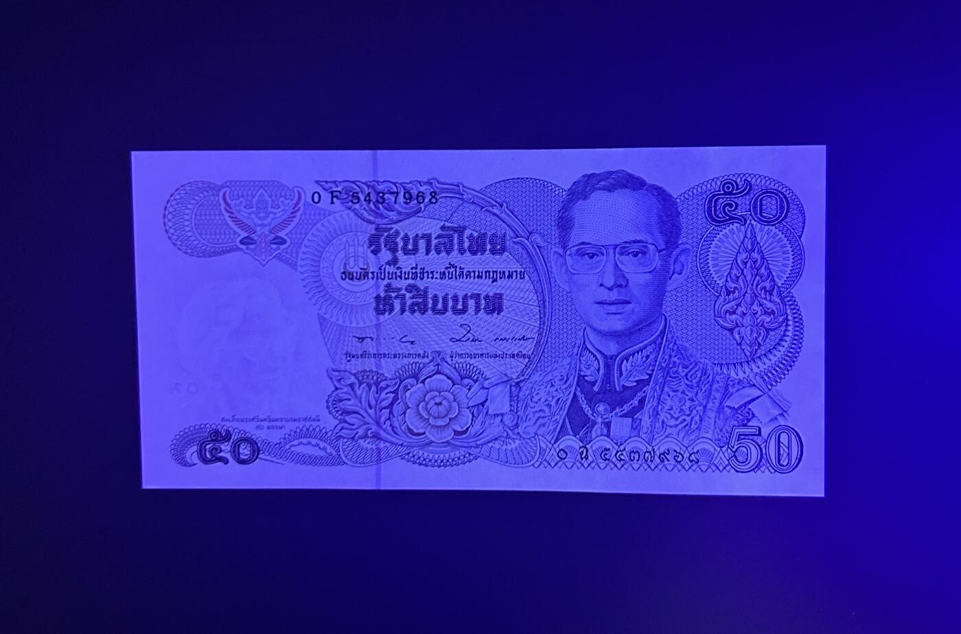 【丑猫0714】今晚7点，自动快拍 92年泰王后unc