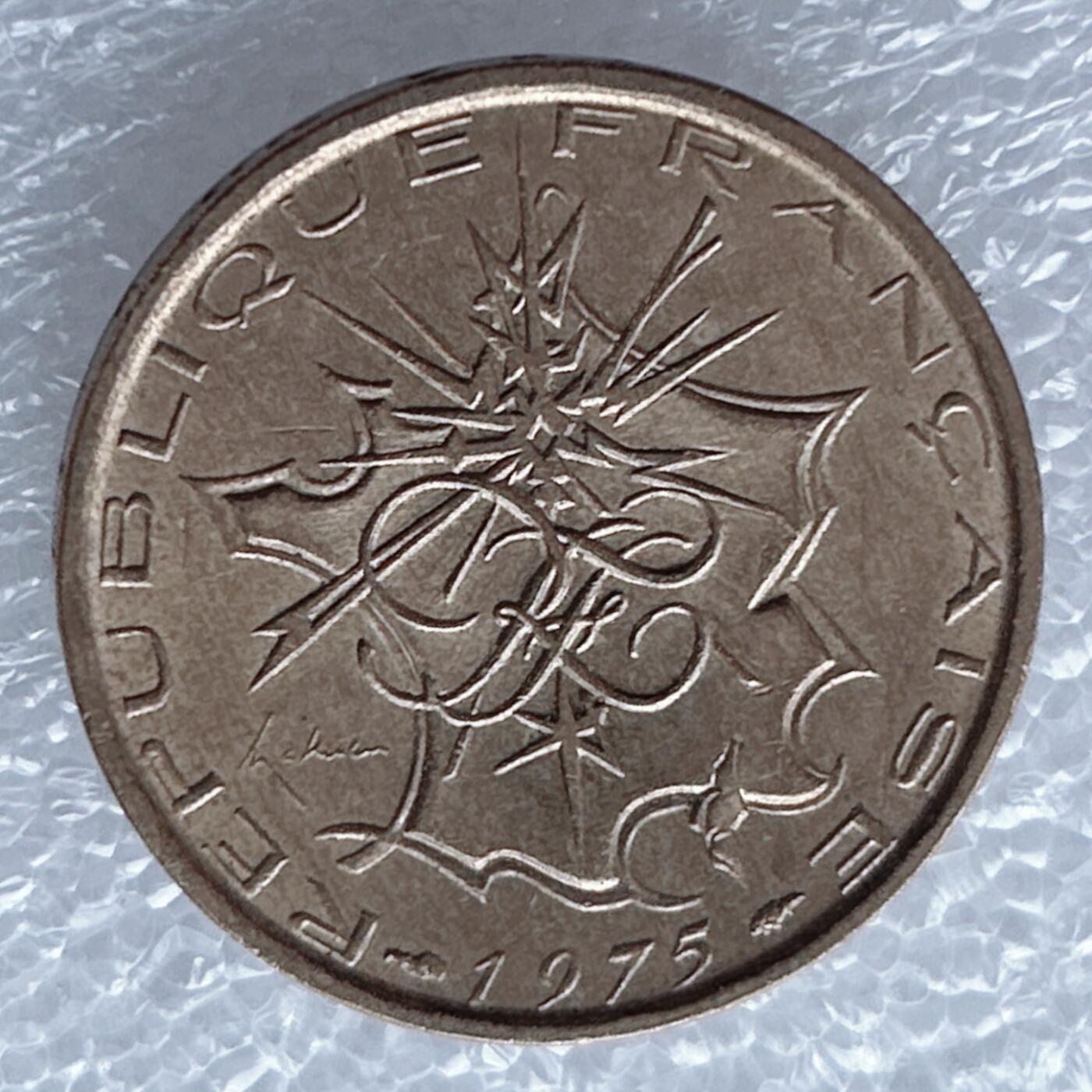 海外回流1元起拍小铺 各国钱币散币场 第13期 法国1975年10法郎 巴士底狱