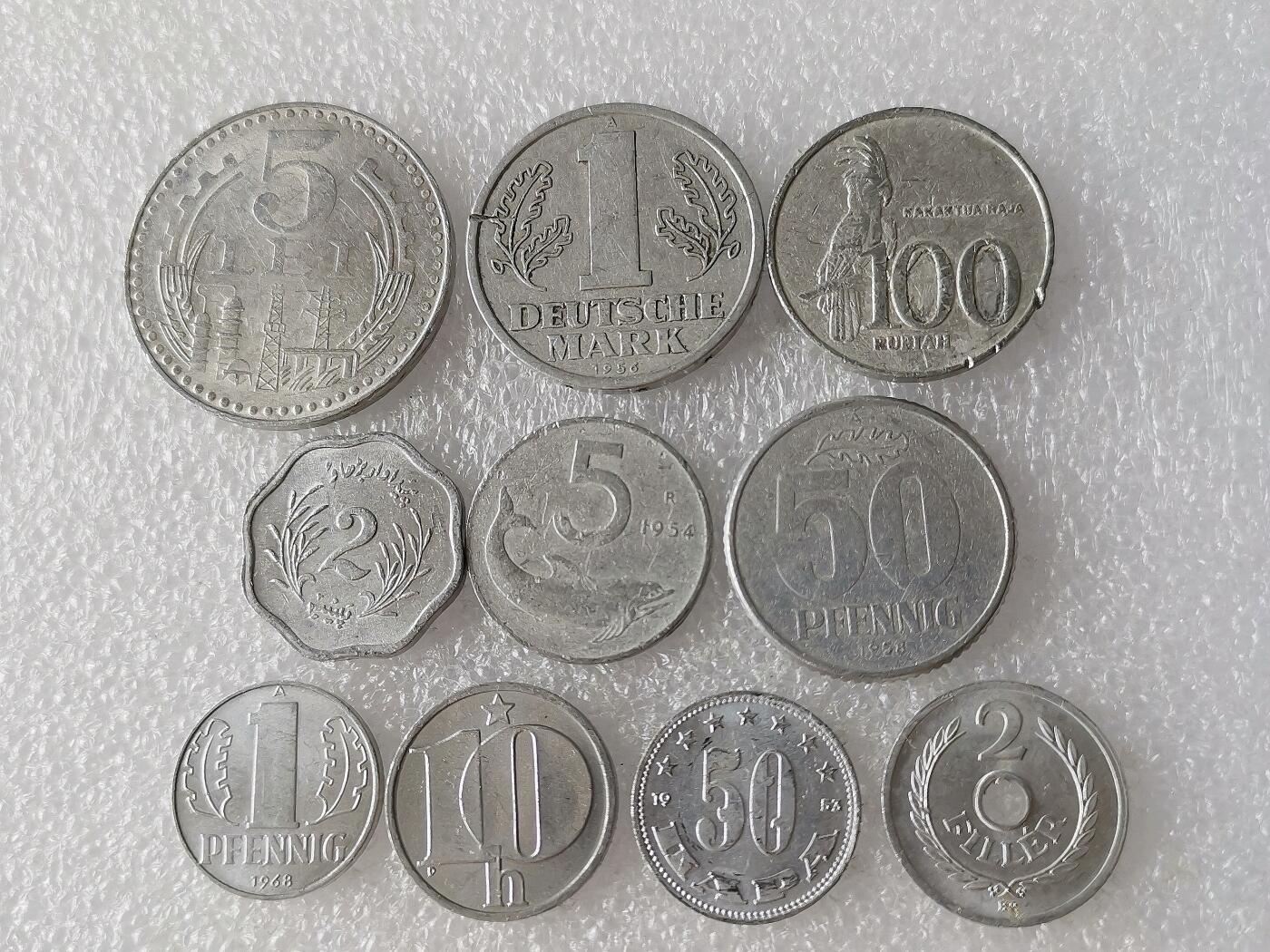 第一海外回流一元起拍收藏 散币专场 第99期 铝币一组 10枚