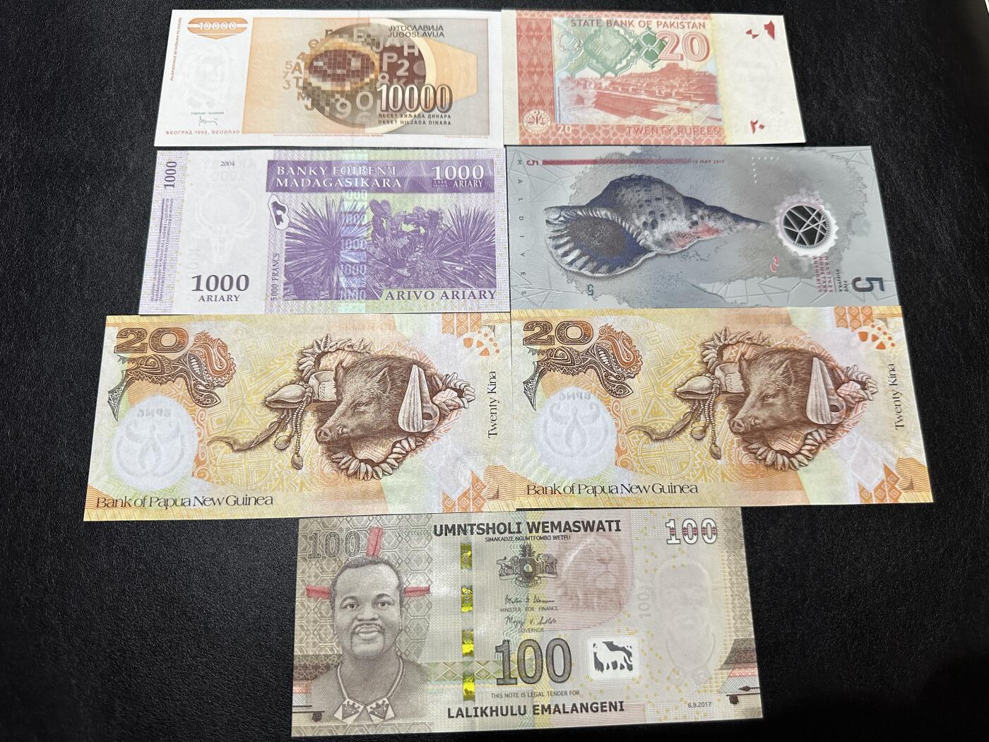 《外钞收藏家》第三百八十五期 精美裸币 7张一起 全新UNC