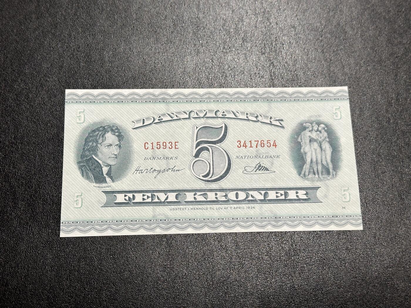 《外钞收藏家》第三百八十五期 1936年丹麦5克朗 全新UNC 三裸女 尾7654