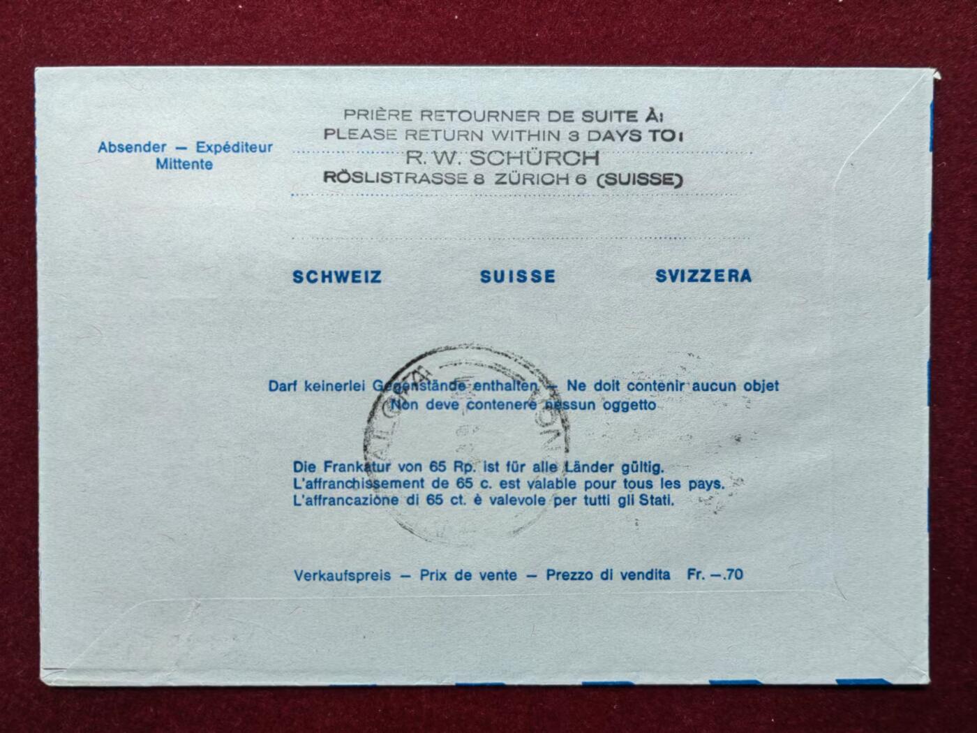 联合阁邮币社™ ——“航空、人物专题专场” 瑞士-汤加 实寄航空邮简