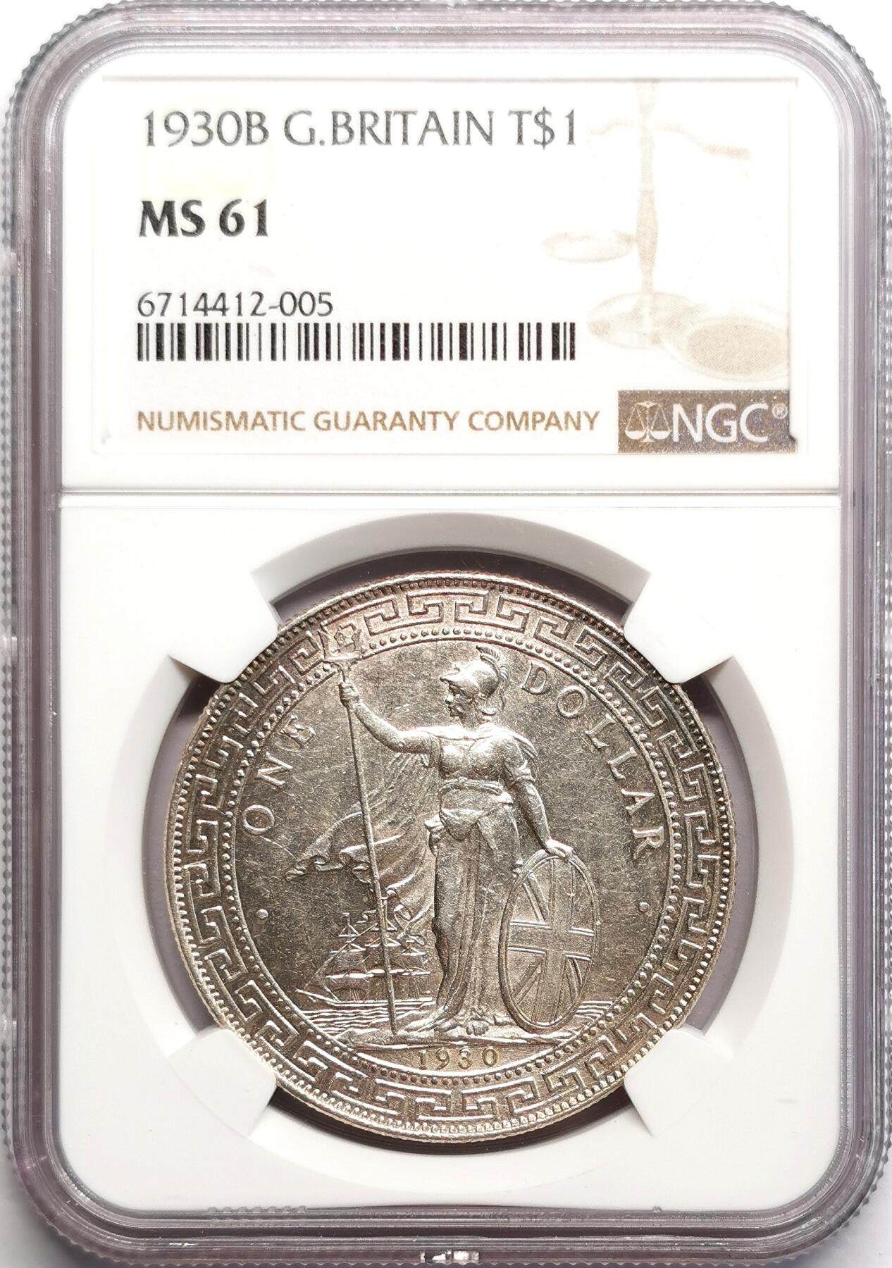 凡希社世界钱币微拍第二百七十五期 1930B站洋港光壹元NGC-MS61