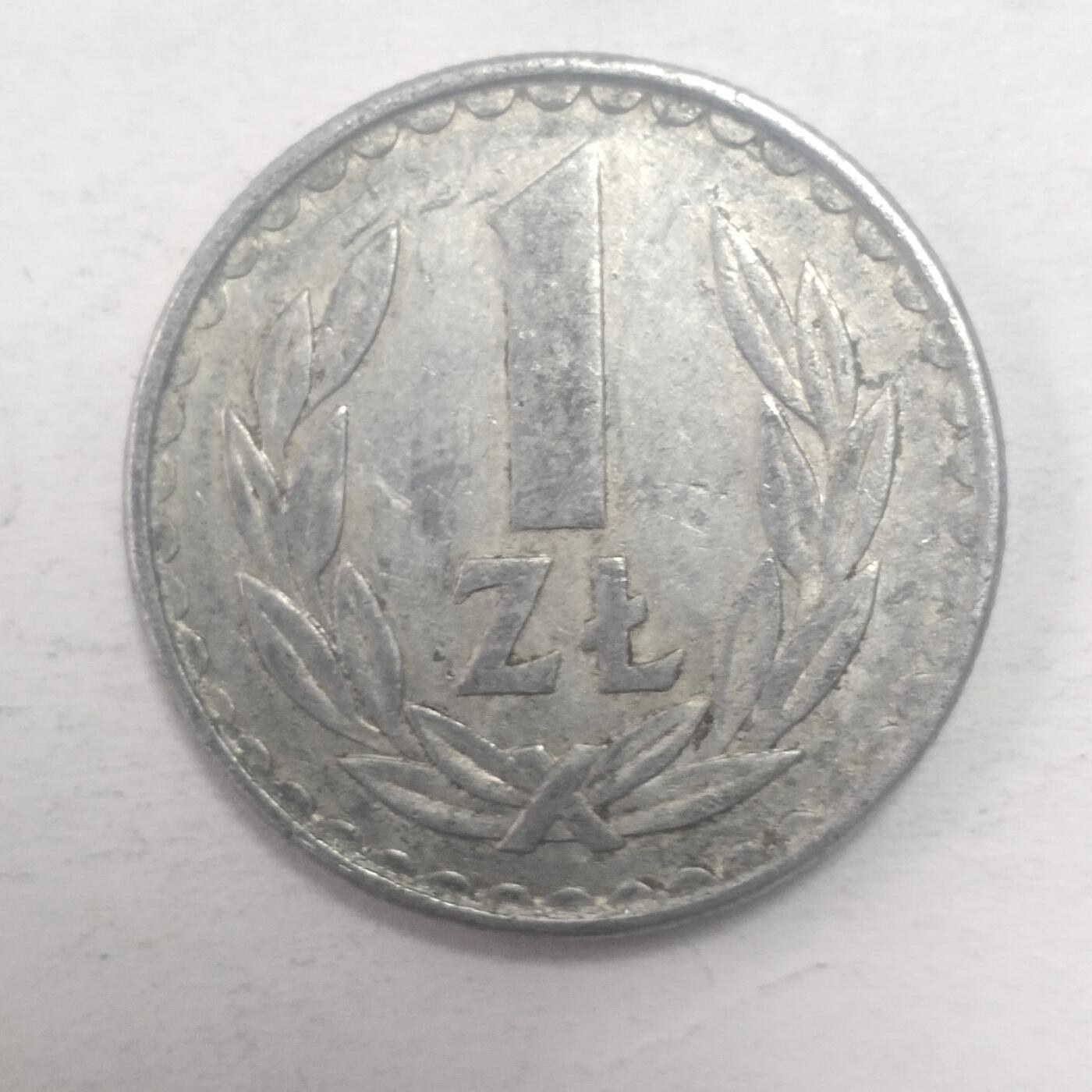 老铜币捡漏专场第五期（无押金可累计，捡漏，全场50包邮，偏远地区除外 外国硬币