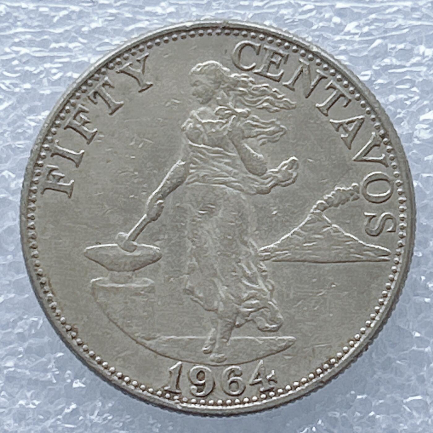 海外回流1元起拍小铺 各国钱币散币场 第13期 菲律宾1964年50分大镍币 打铁少女