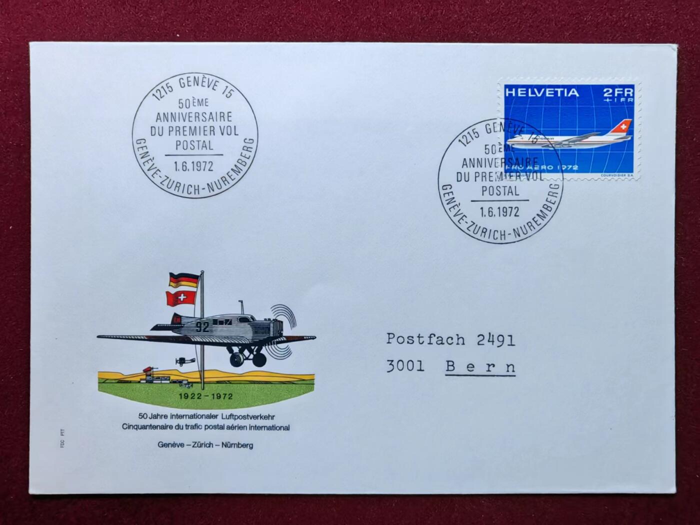 联合阁邮币社™ ——“航空、人物专题专场” 1972国际航空邮件运输50年