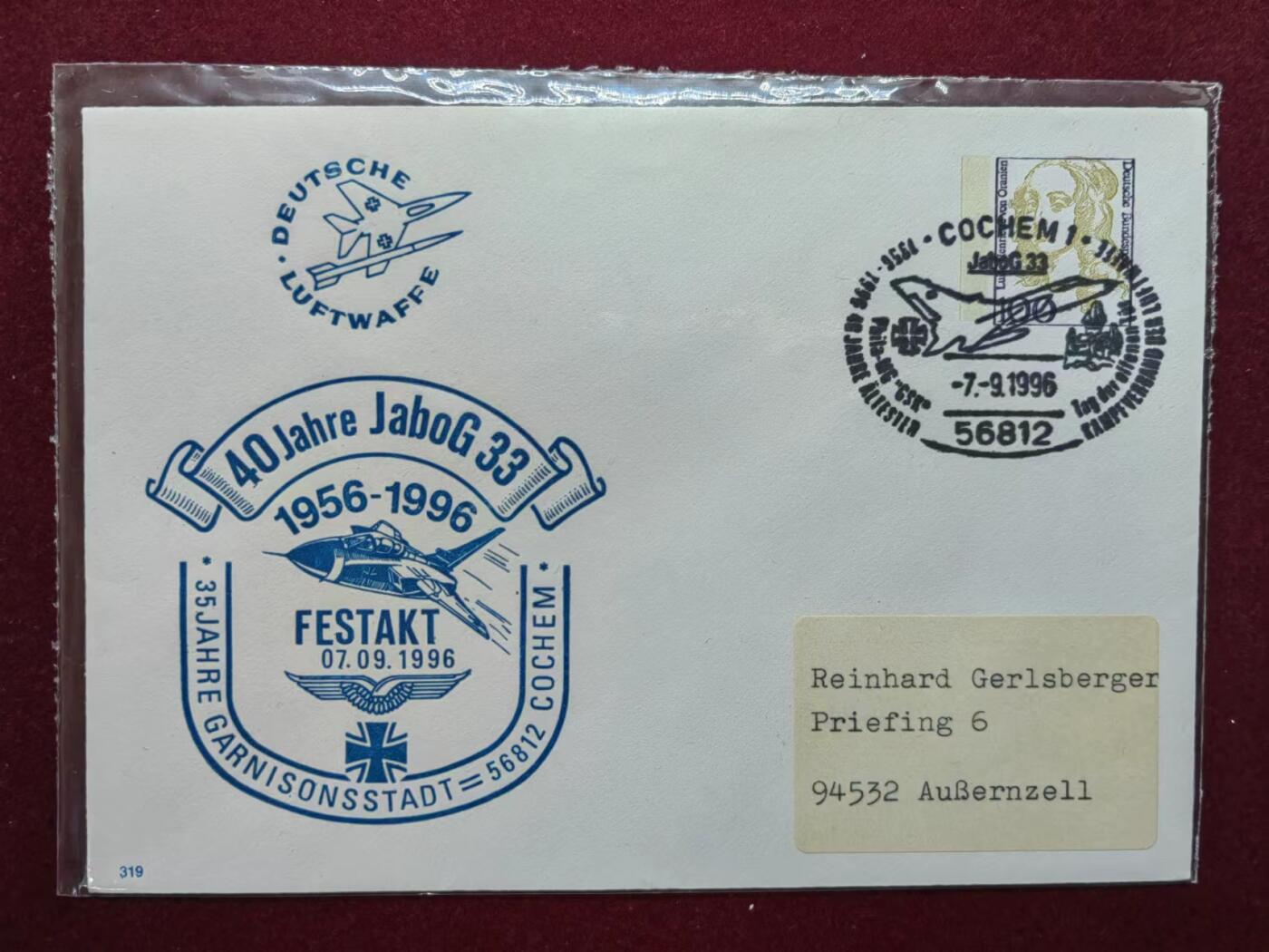 联合阁邮币社™ ——“航空、人物专题专场” 战斗机展览