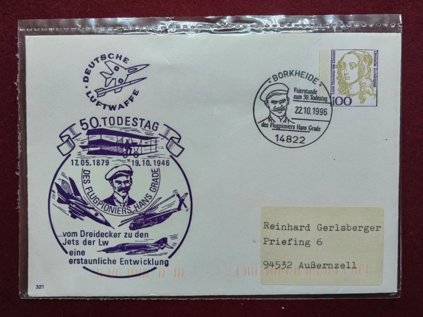 联合阁邮币社™ ——“航空、人物专题专场” 从古老飞机发展到喷射机纪念