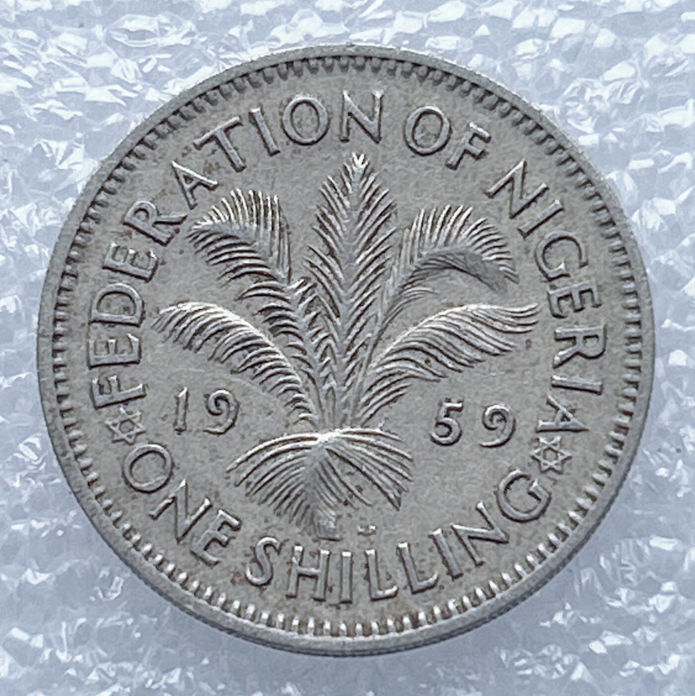 海外回流1元起拍小铺 各国钱币散币场 第13期