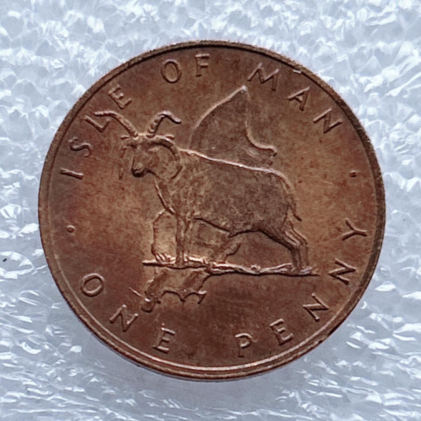 海外回流1元起拍小铺 各国钱币散币场 第13期 马恩岛1976年1便士