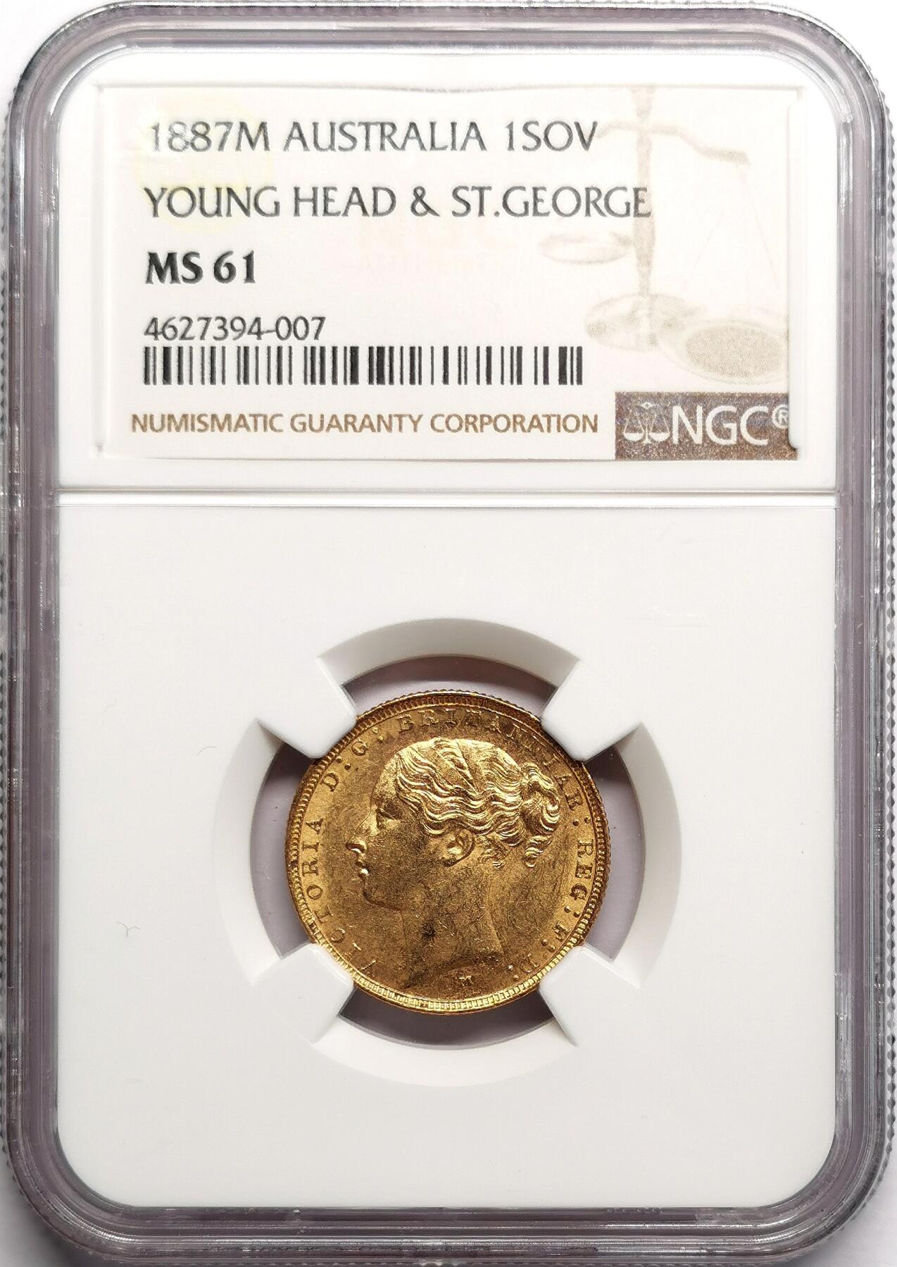凡希社世界钱币微拍第二百七十五期 1887M英属澳大利亚小维索维林金币NGC-MS61，7.988g，917金。