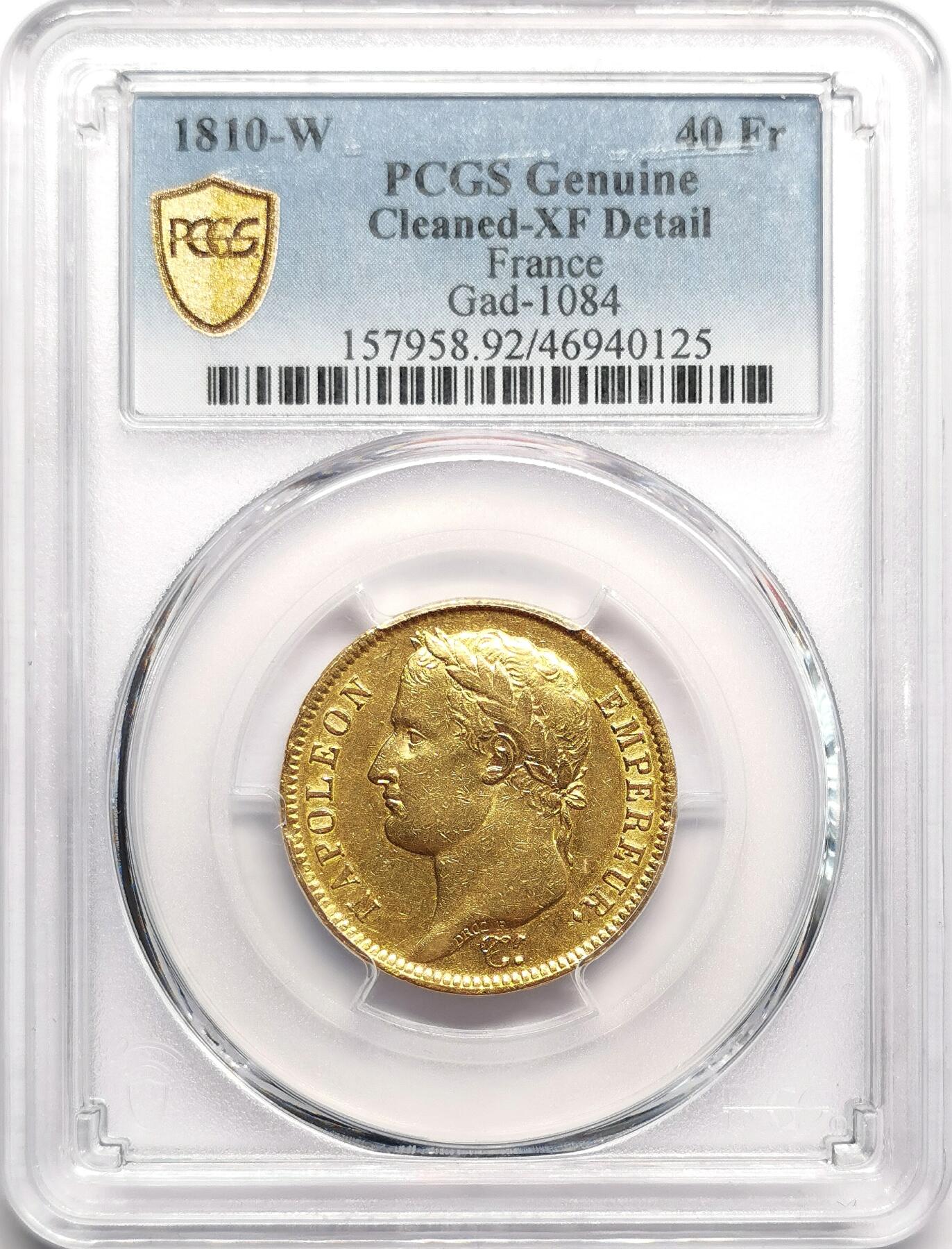 凡希社世界钱币微拍第二百七十五期 1810W法国拿破仑40法郎金币PCGS-XFD，12.9g，900金。