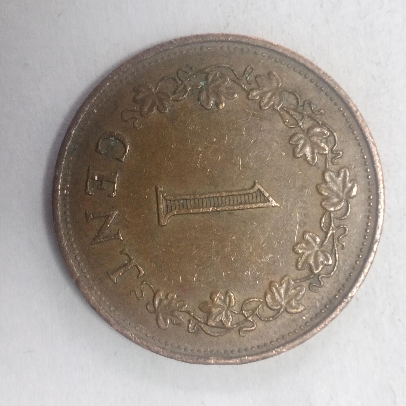 老铜币捡漏专场第五期（无押金可累计，捡漏，全场50包邮，偏远地区除外 外国硬币