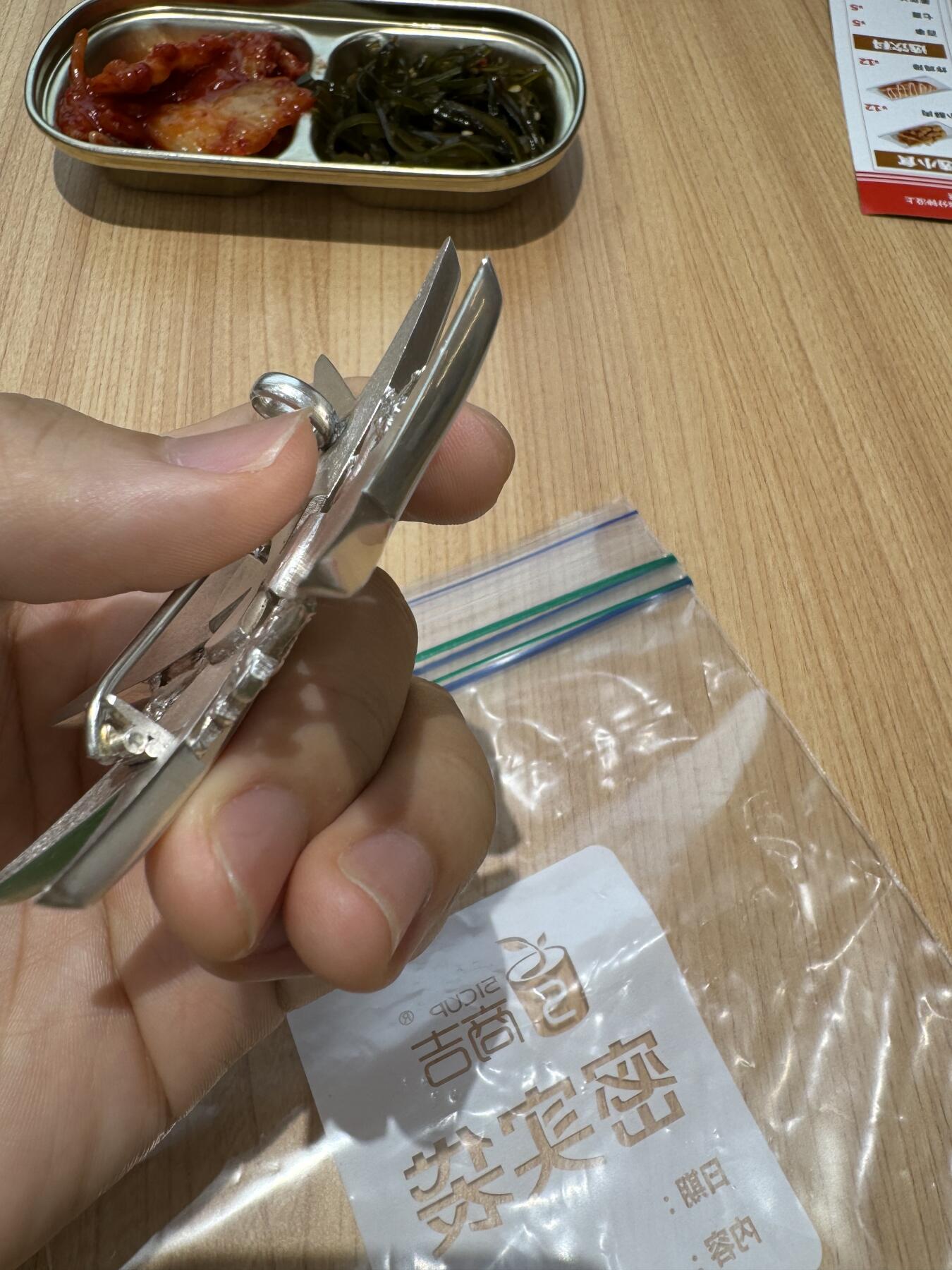 英国圣约翰勋章爵級天恩司令大星芒，珐琅无损，闪闪发光品相极佳，绝对的全网最低。英系最便宜的星芒，配衣服极品。 这个品相的圣约翰星芒很难得了，上品中的上品