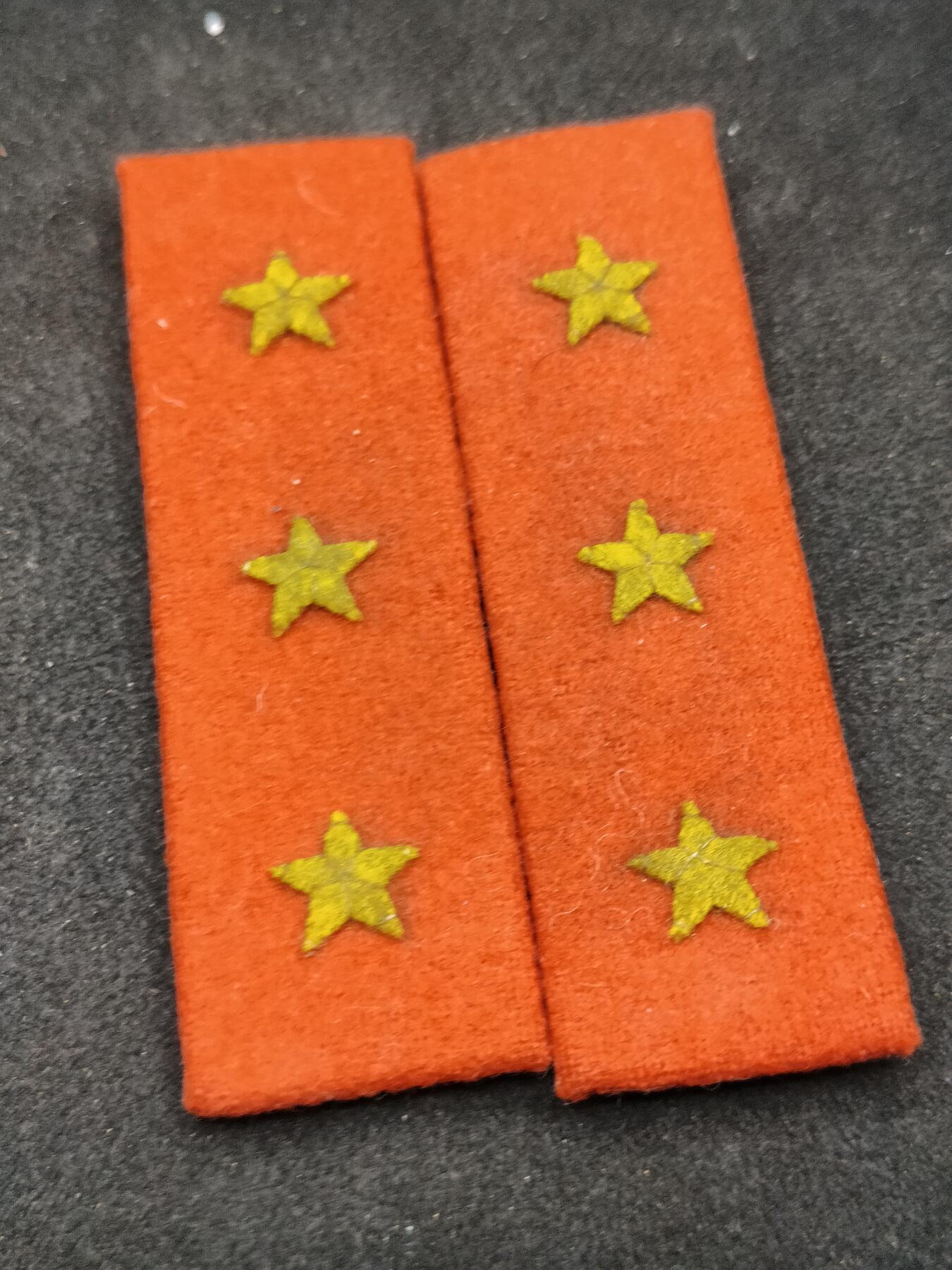 全场0元起拍 第170期 咸鱼国勋章拍卖专场 7月3日（周三）下午6：00开始 原品 大正时期 改45式 上等兵肩章