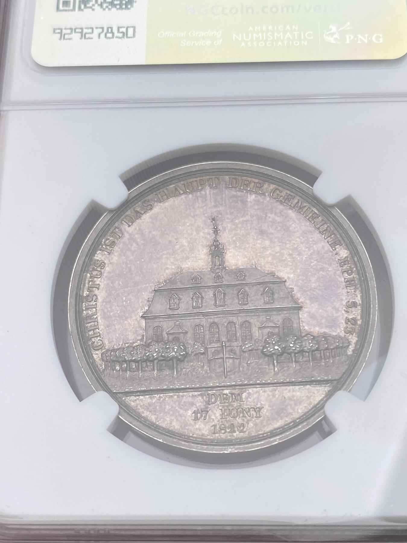 万国钱币拍卖第028期（花前月下●同享良章美币） NGC MS63 1822年德国兄弟会创会百年纪念银章 创始人尼古拉斯·路德维希·津岑多夫和兄弟会原址景观 极其罕见的系列
