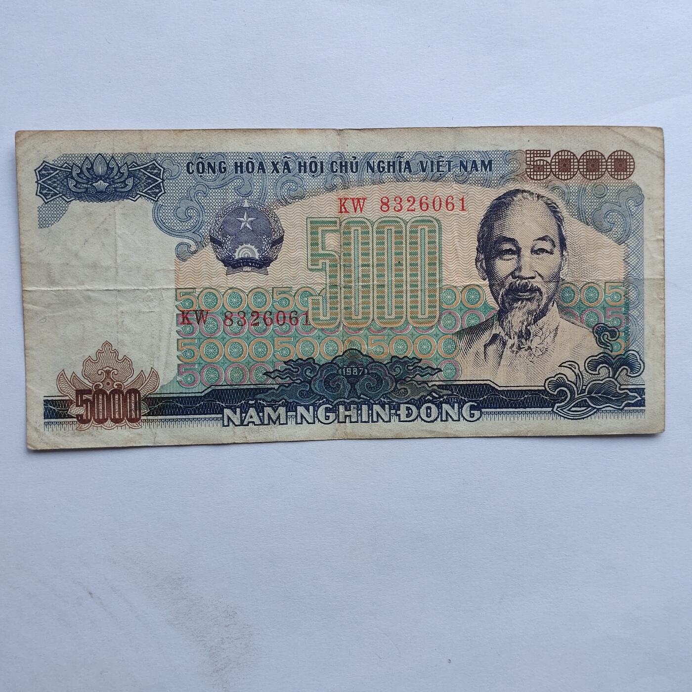 外国纸币捡漏专场第二期（无押金可累计，捡漏，全场50包邮，偏远地区除外 外国纸币