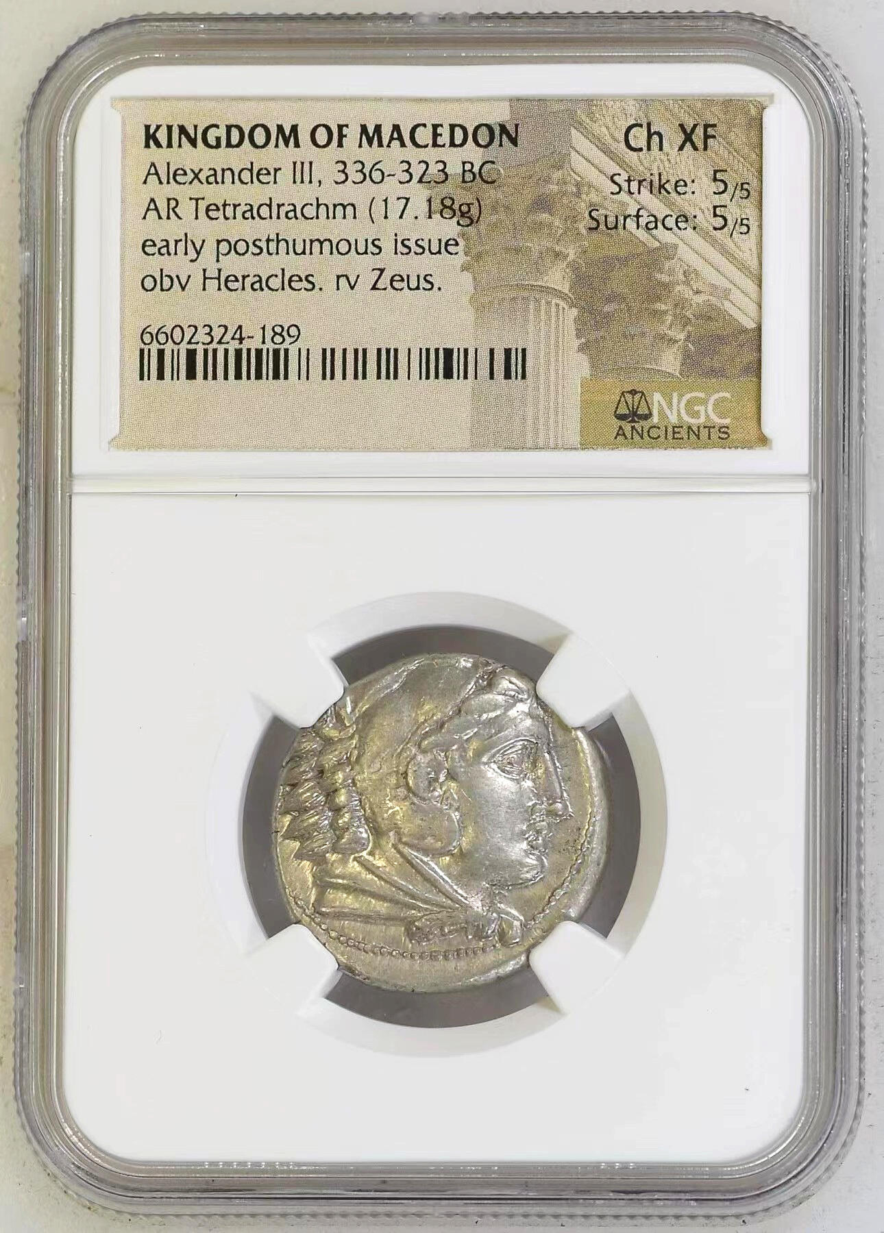 【Blue Auction】✨世界纸币精拍第500期盛典——白金之夜🔥🔥🔥 G-古希腊 马其顿王国亚历山大三世 大力神 四德银币 NGC Ch XF 双5/5  