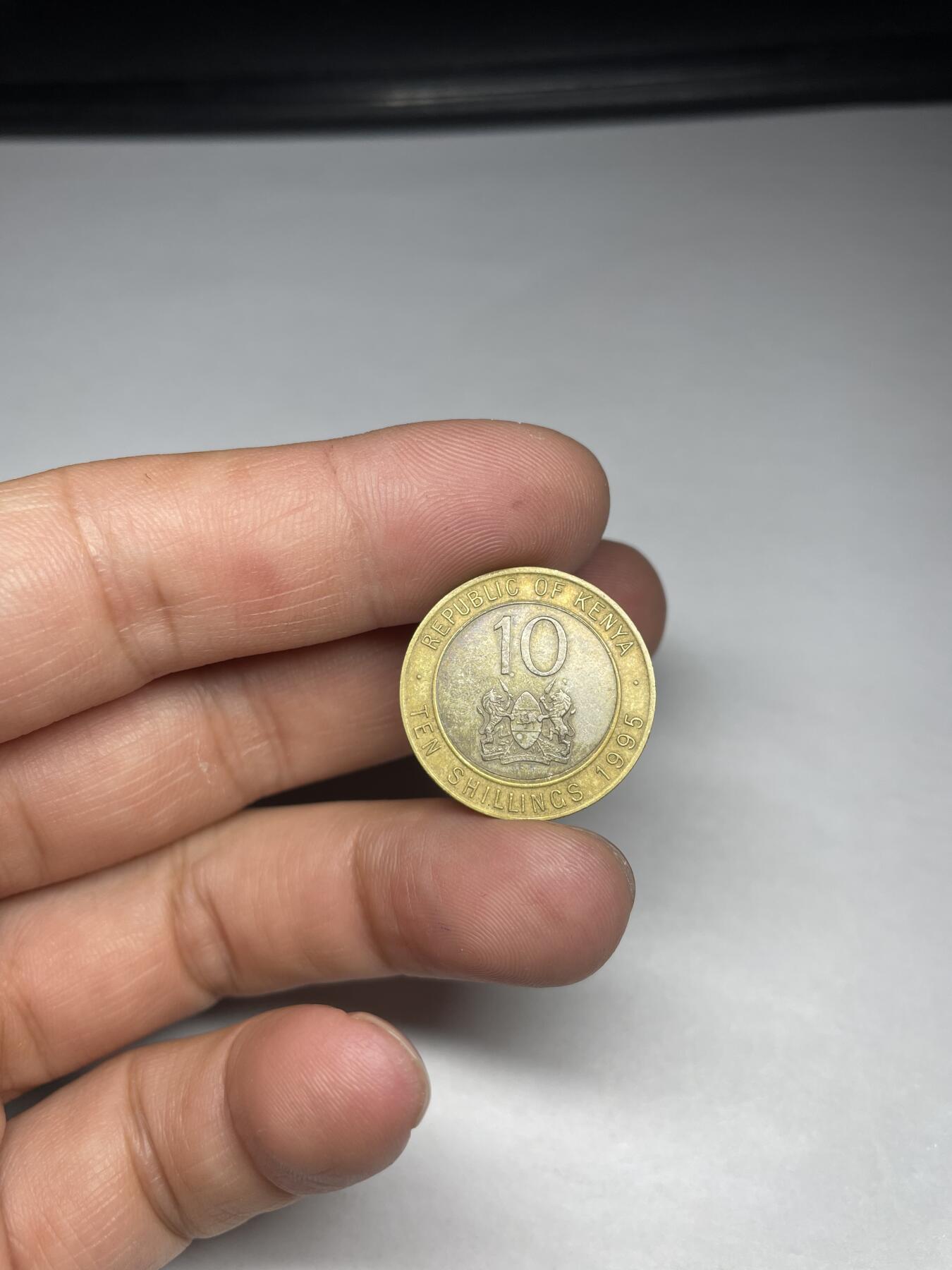 2024年集古藏今外币拍卖第十期-第1场—（总第91拍），新一期拍卖开始了。 1995年肯尼亚10先令