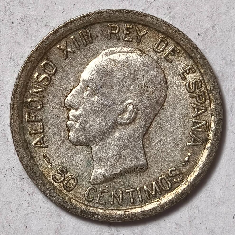 紫瑗钱币——第374期拍卖 西班牙 1926年 阿方索十三世 50分 2.5克 0.835银