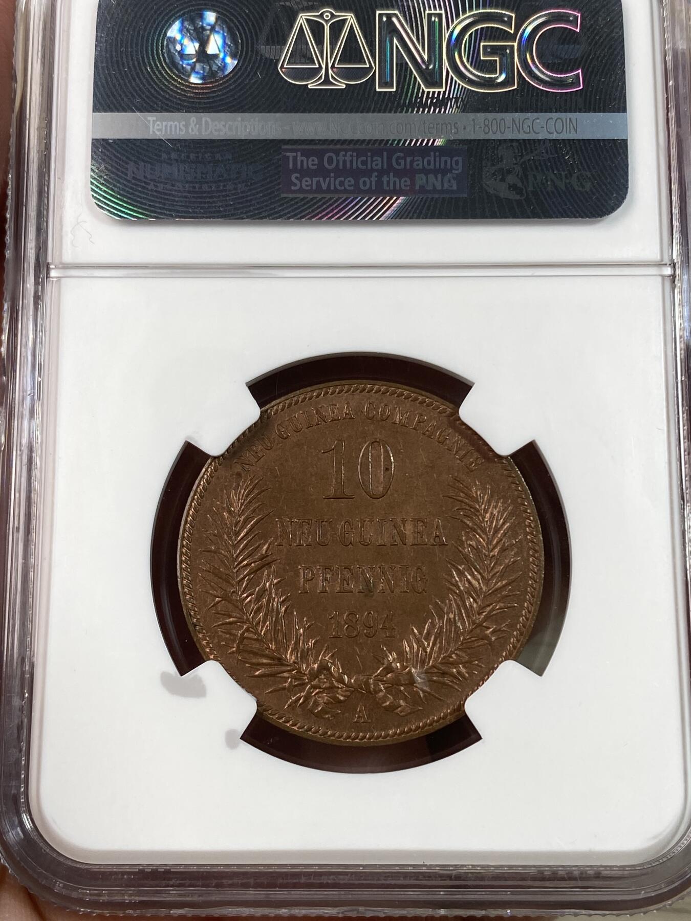 万国钱币拍卖第028期（花前月下●同享良章美币） NGC MS63 1894年德属新几内亚天堂鸟10芬尼铜币 德属之最天堂鸟 工艺繁复 铜光爆炸 难得RB状态 银币已经起飞的系列