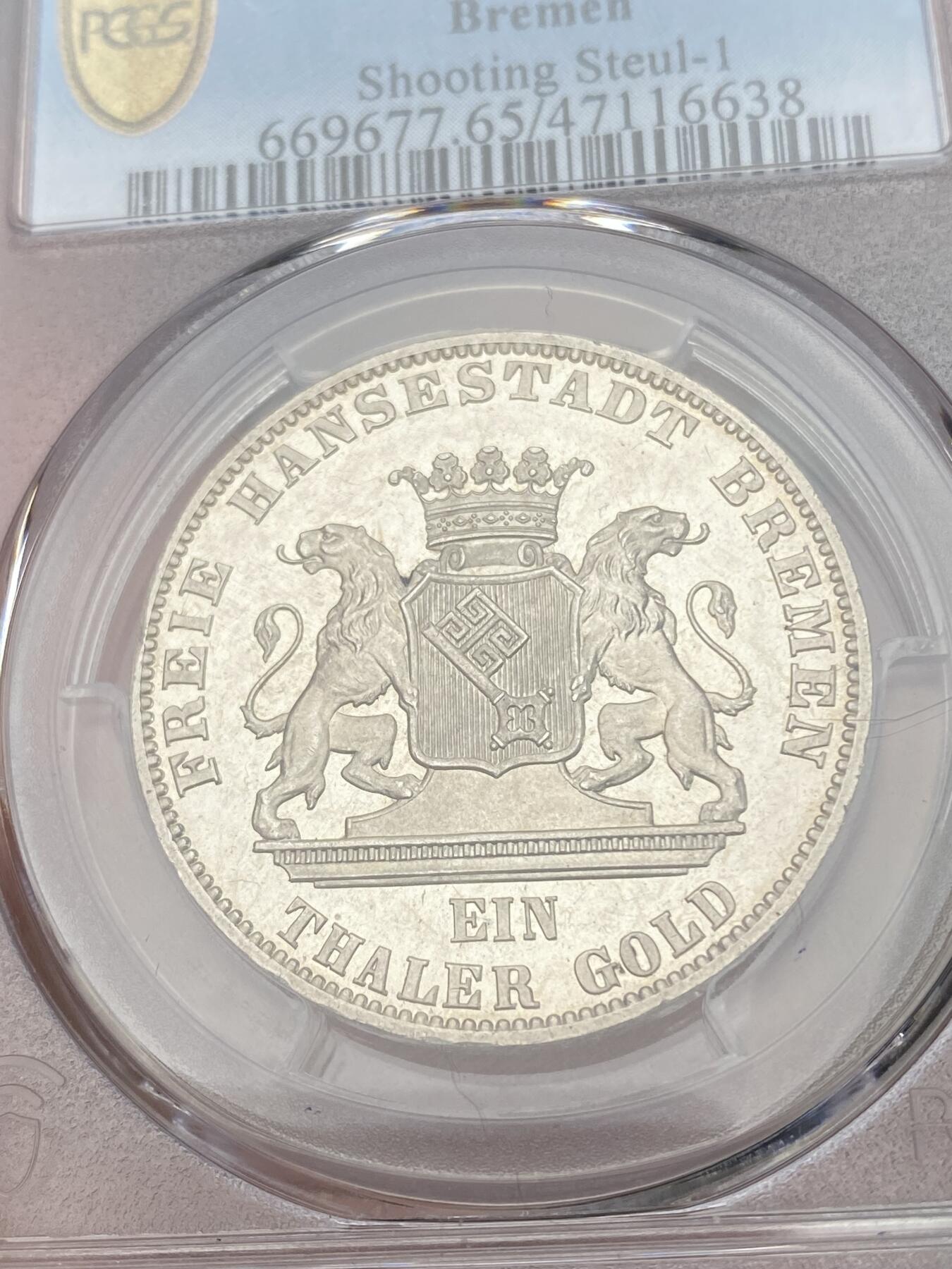 万国钱币拍卖第028期（花前月下●同享良章美币） PCGS MS65PL 1865年德国不莱梅射击节纪念流通1泰勒 极致的工艺品质 完全的镜面表现 实属尤物