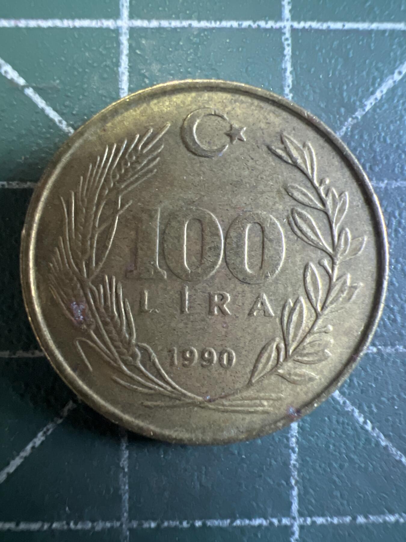 第639期 硬币专场 （无押金，捡漏，全场50包邮，偏远地区除外，接收代拍业务，本店十天发一次货） 土耳其100里拉