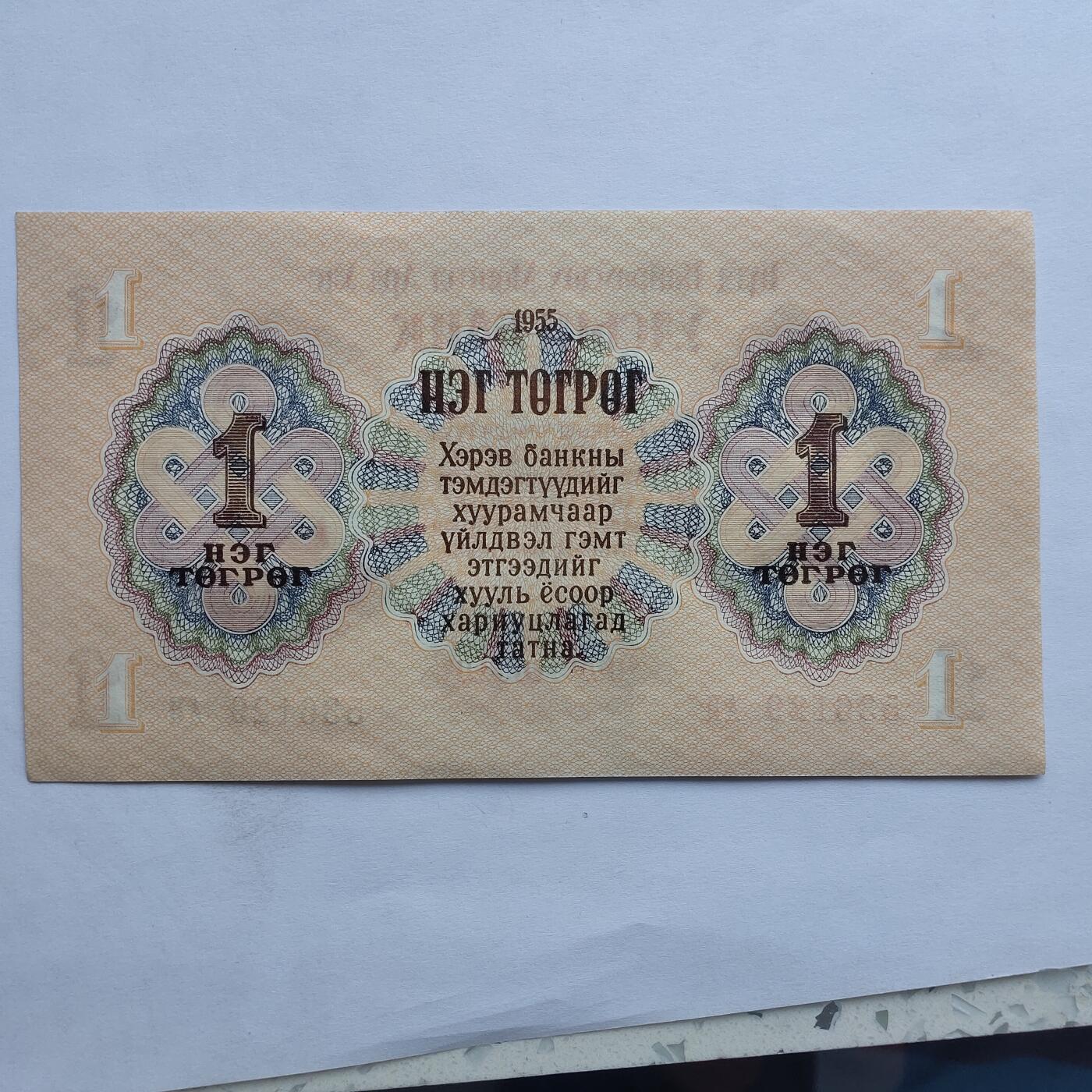 外国纸币捡漏专场第二期（无押金可累计，捡漏，全场50包邮，偏远地区除外 外国纸币