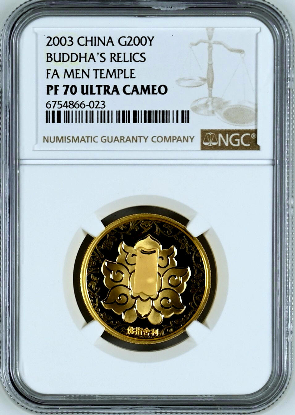 【Blue Auction】✨世界纸币精拍第500期盛典——白金之夜🔥🔥🔥 C-【满分 冠军分】中国 2003年1/2盎司 佛指舍利金币 含开光证书 NGC PF70 ULTRA CAMEO 深度镜面 
