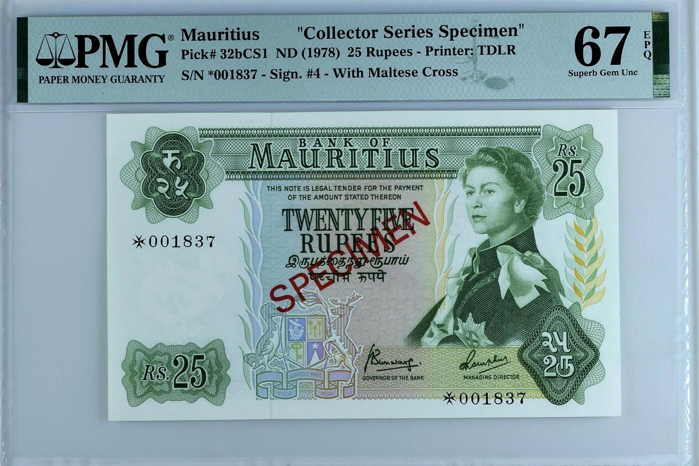 【Blue Auction】✨世界纸币精拍第500期盛典——白金之夜🔥🔥🔥  M-毛里求斯 1978年25卢比 戎装女王 背面经典牛车 PMG67EPQ 高分  