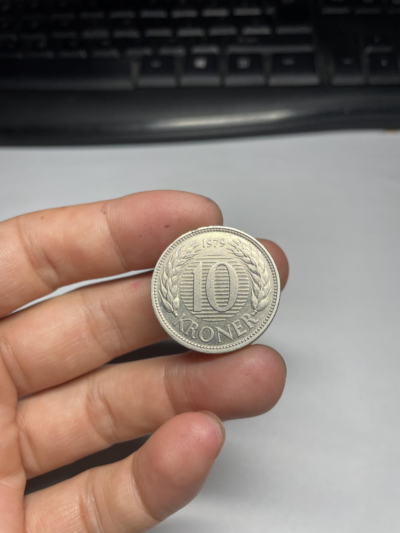2024年集古藏今外币拍卖第十期-第1场—（总第91拍），新一期拍卖开始了。 1979年丹麦10克朗