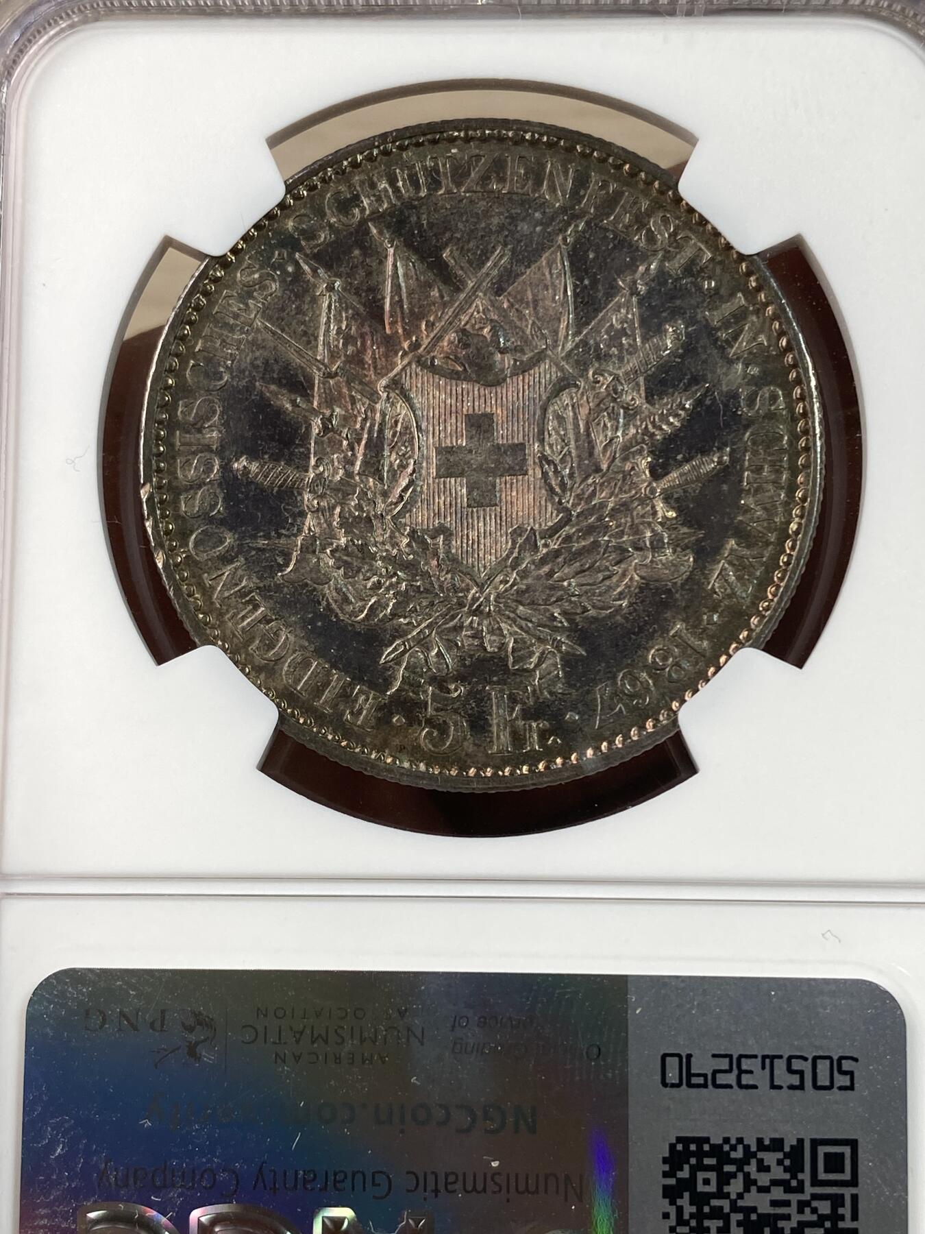 万国钱币拍卖第028期（花前月下●同享良章美币） NGC MS64 1867年瑞士施维茨射击节5法郎大银币 渐变青蓝色玫瑰金彩  瑞射5法郎中的难点之一