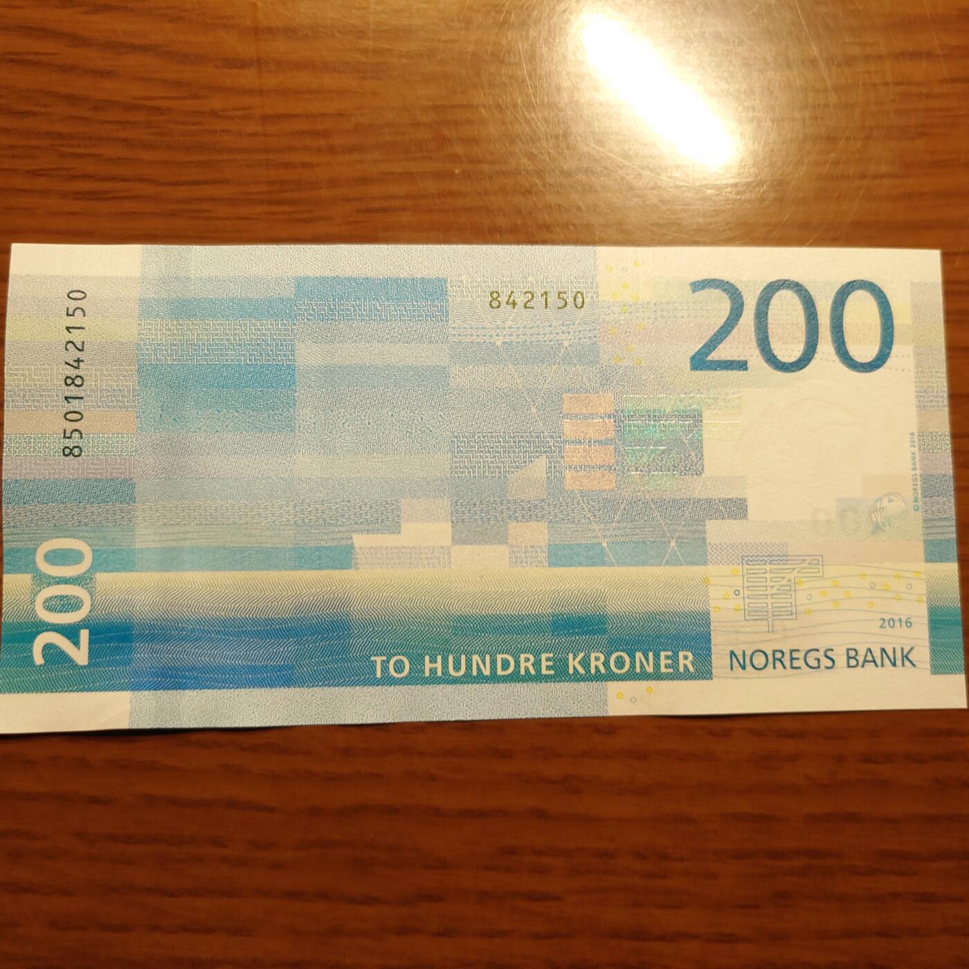 【世界钱币】精选微拍第116期暨2024年第27期  部分硬货0元起拍 还有新品1996首年瑞士人像1000等 2016年挪威200克朗 全新绝品尾号150