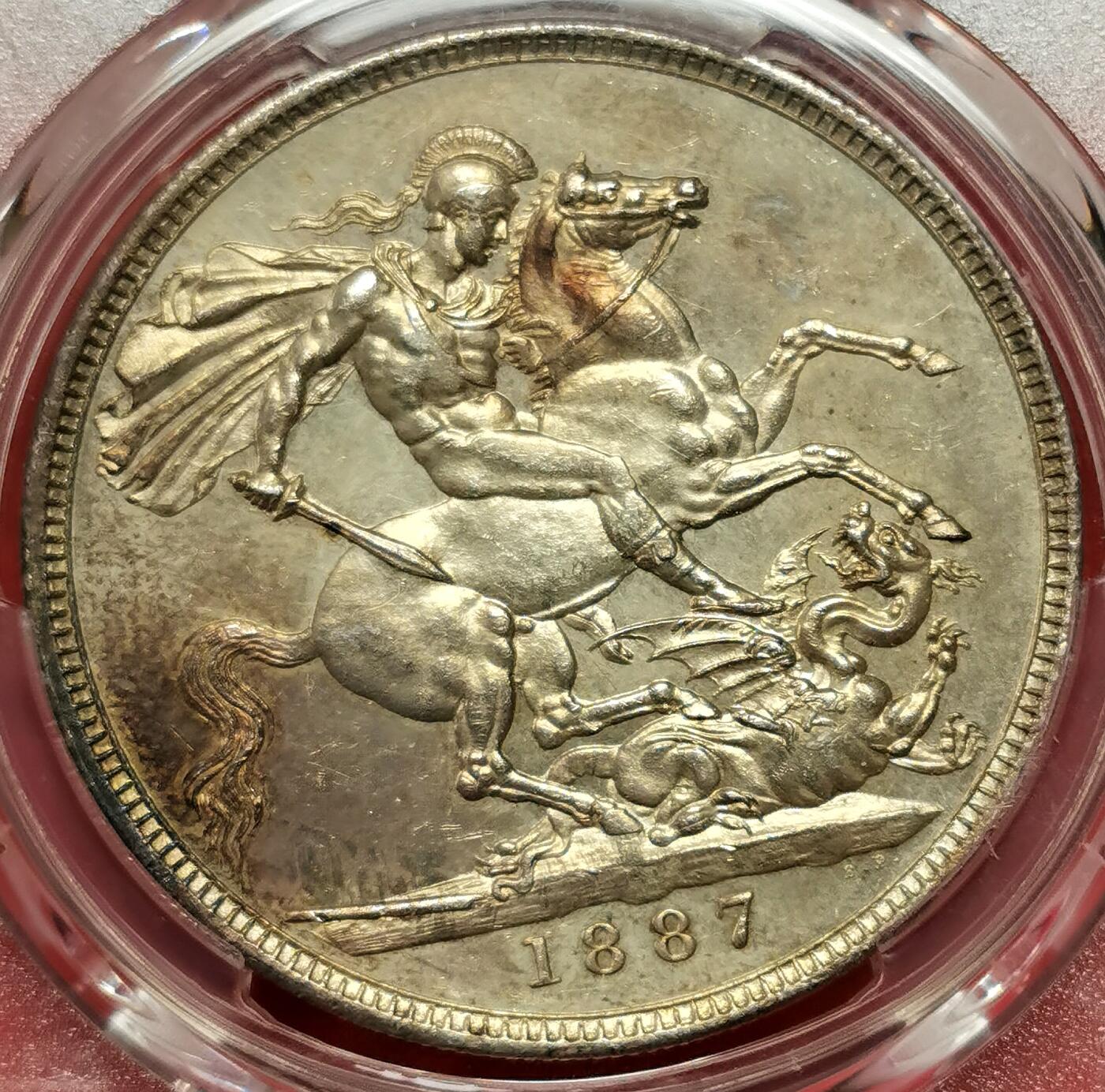 凡希社世界钱币微拍第二百七十五期 1887英国老维高冠马剑大银PCGS-MS63，五彩温润迷人的一枚！