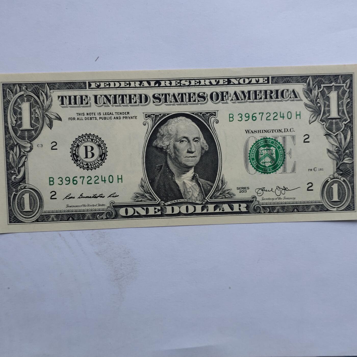 外国纸币捡漏专场第二期（无押金可累计，捡漏，全场50包邮，偏远地区除外 外国纸币