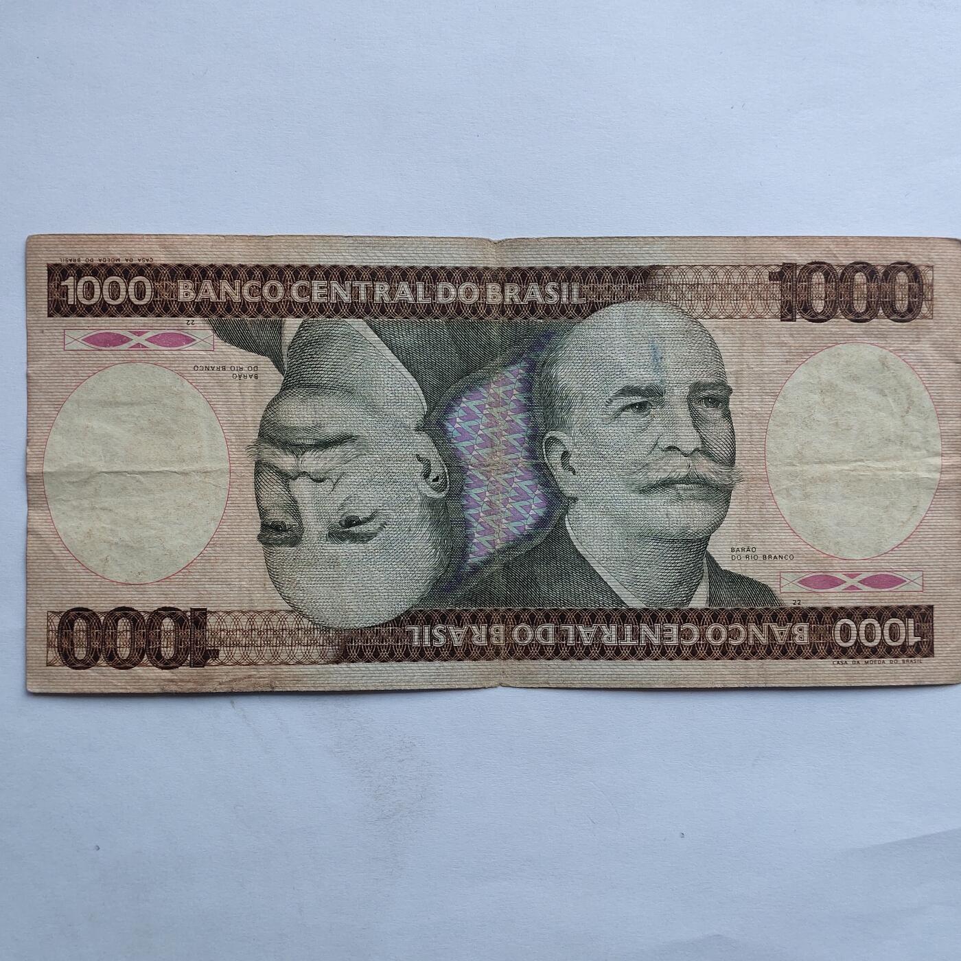 外国纸币捡漏专场第二期（无押金可累计，捡漏，全场50包邮，偏远地区除外 外国纸币