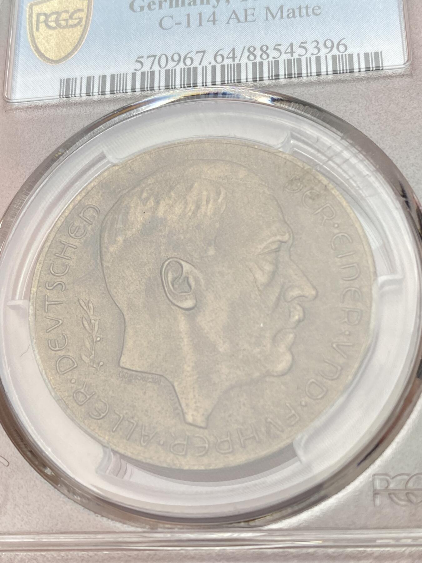 万国钱币拍卖第028期（花前月下●同享良章美币） PCGS SP64 1938年德国吞并奥地利党魁纪念铜章 铜制少见 原铜光状态极赞