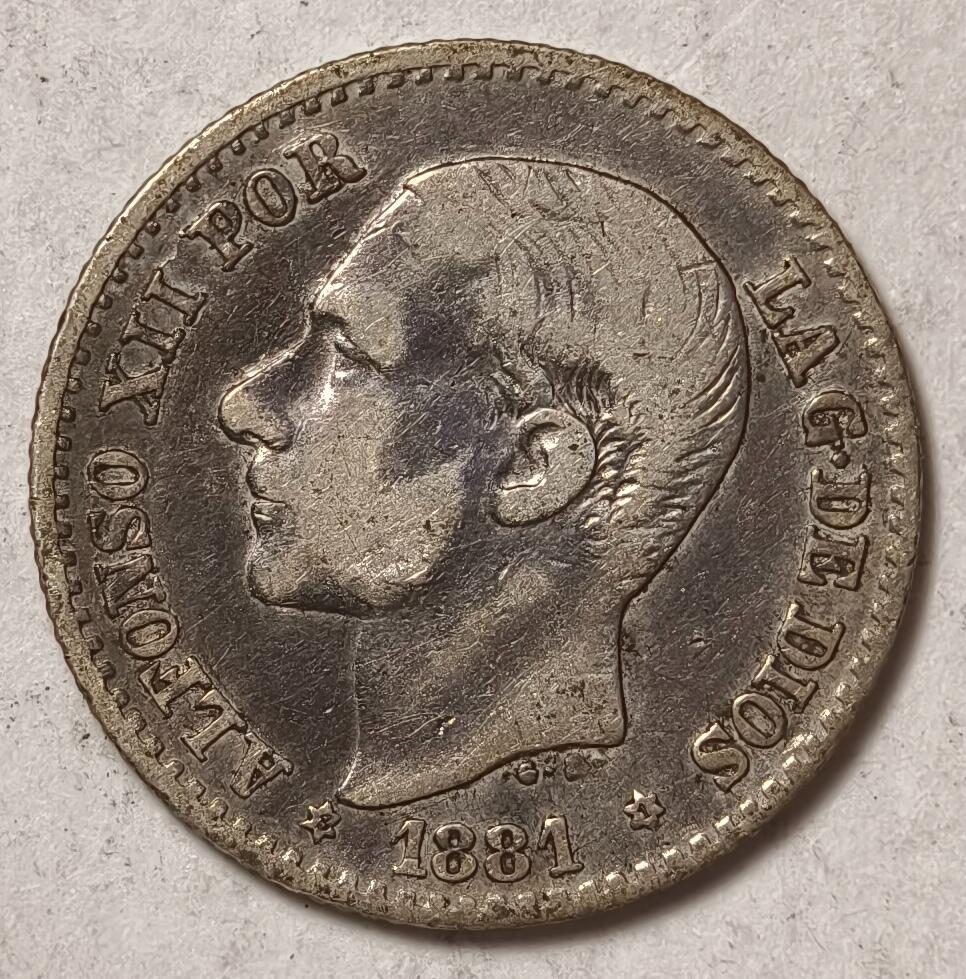 紫瑗钱币——第374期拍卖 西班牙 1881年 阿方索十二世 50分 2.5克 0.835银