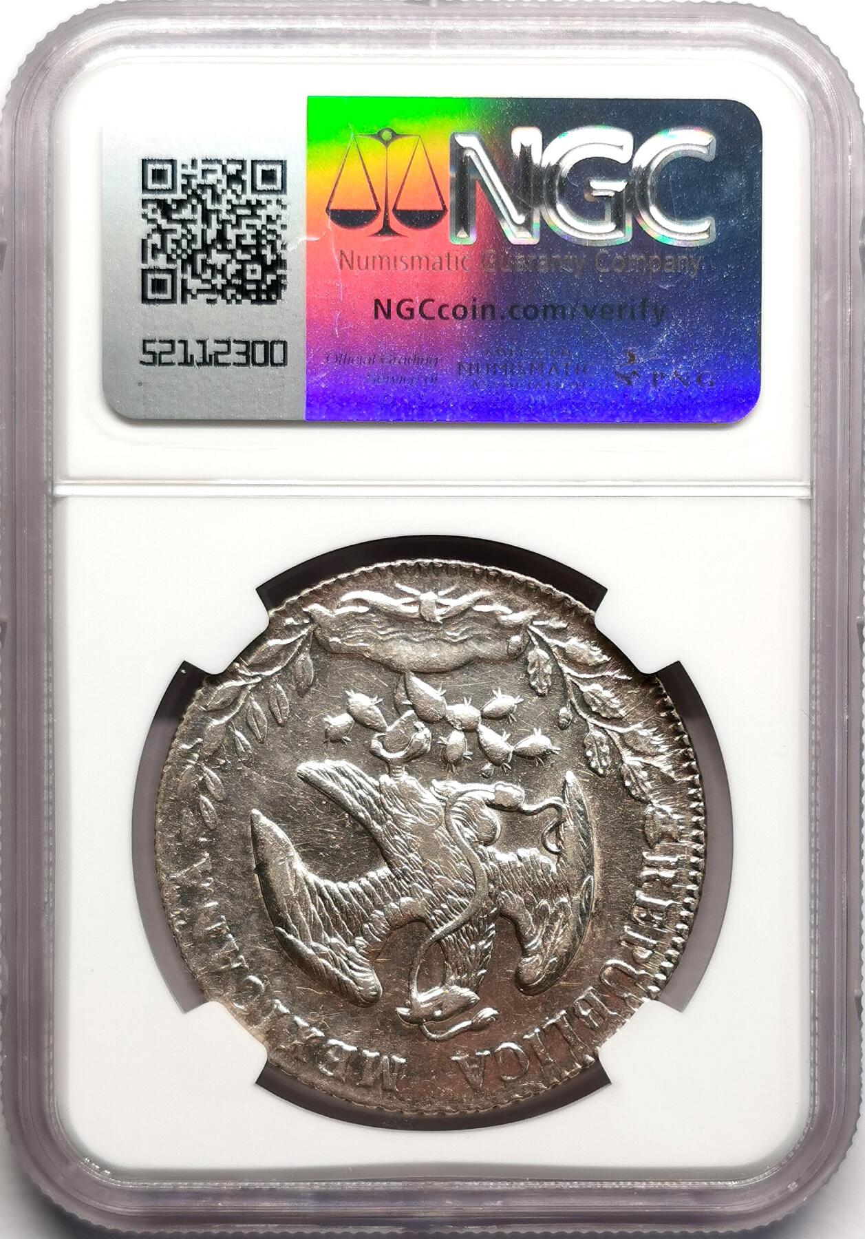 凡希社世界钱币微拍第二百七十五期 1881MO墨西哥花边鹰洋NGC-MS61