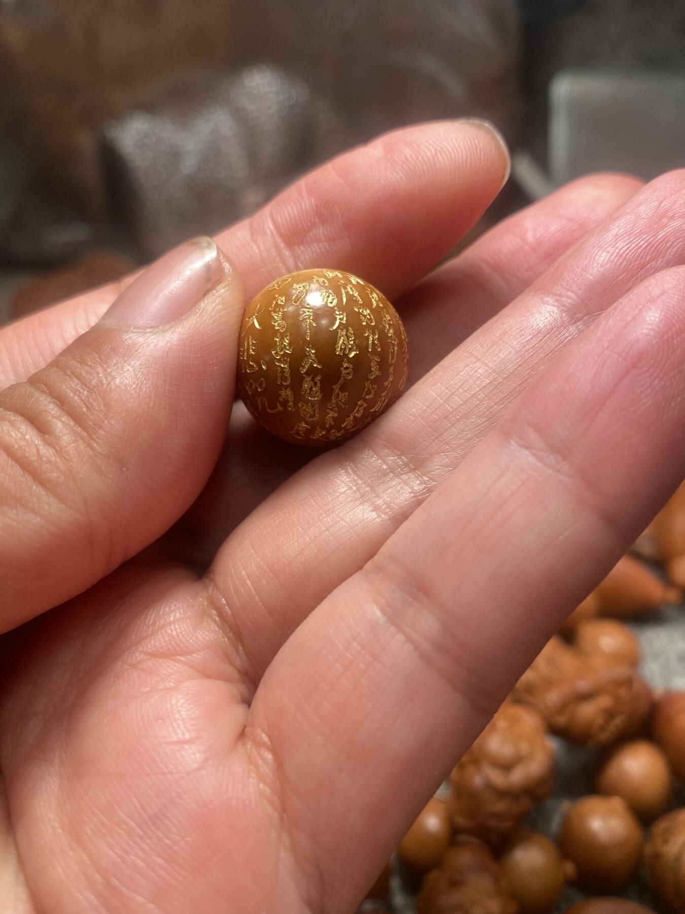 苏工核雕放漏价纯手工