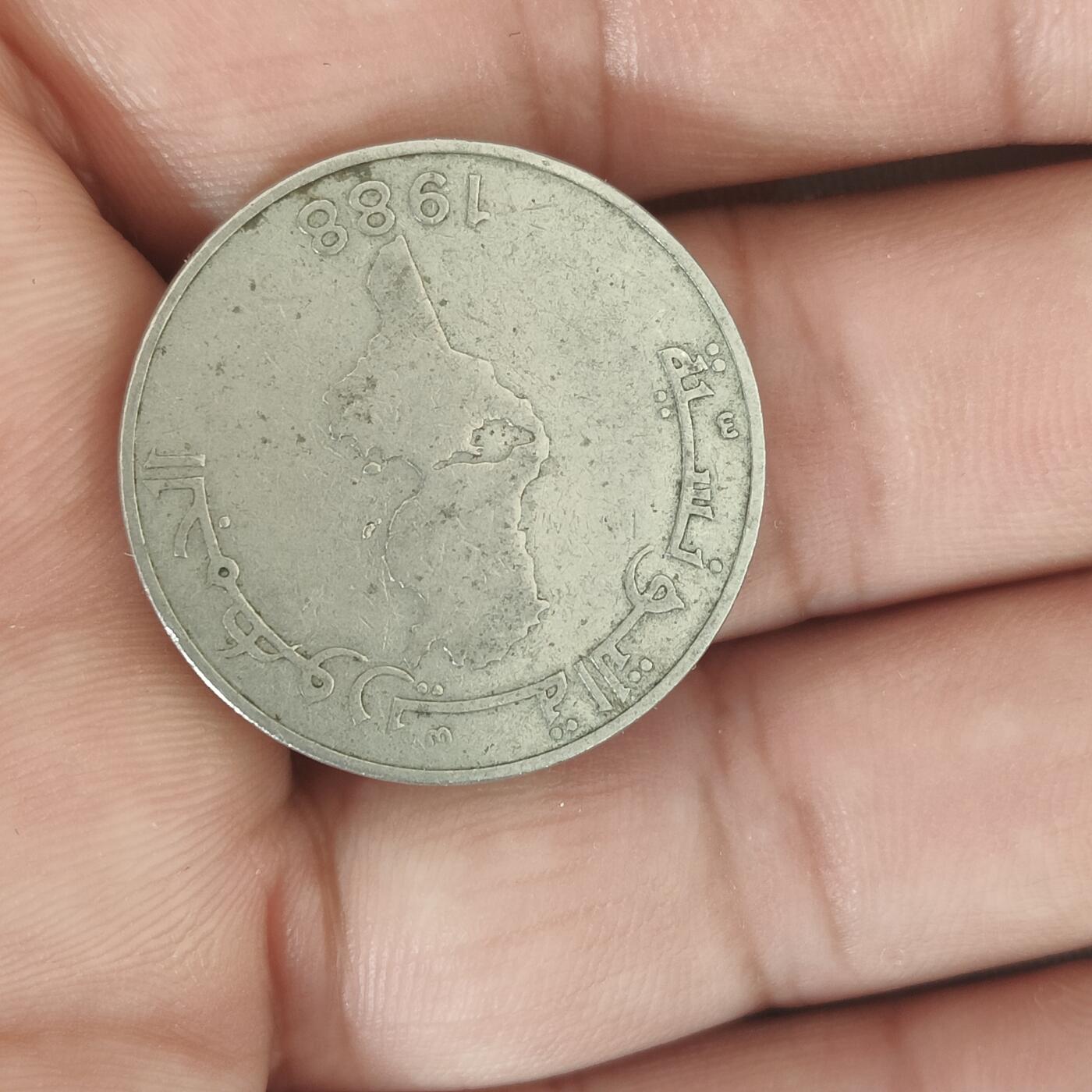 英雄古币捡漏专场第一期无押金可累计捡漏，全场50包邮，偏远地区除外。 外国硬币