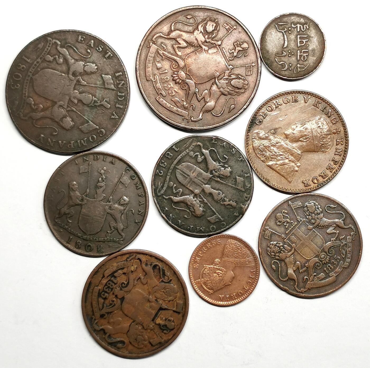 凡希社世界钱币微拍第二百七十五期 东印度公司铜币九枚一组