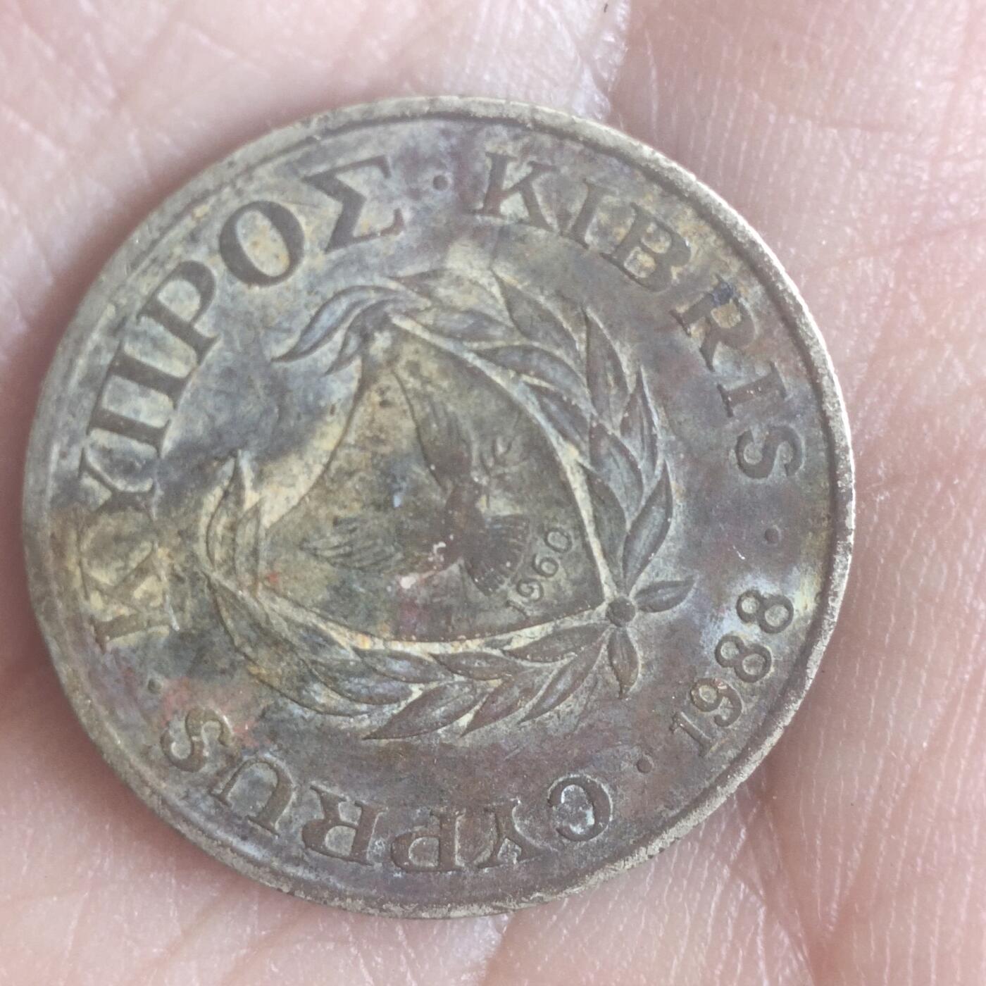 老铜币捡漏专场第三期（无押金可累计，捡漏，全场50包邮，偏远地区除外 外国硬币