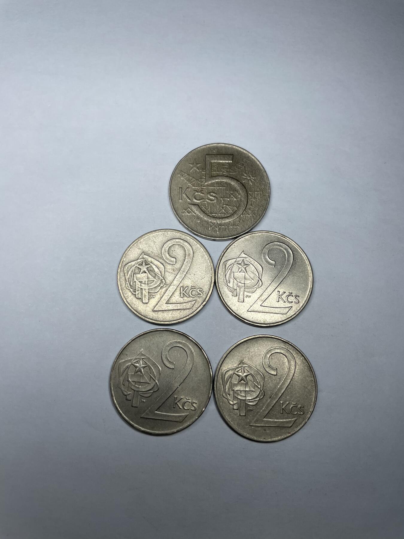 2024年集古藏今外币拍卖第十期-第1场—（总第91拍），新一期拍卖开始了。 捷克斯洛伐克2克朗和5克朗5枚