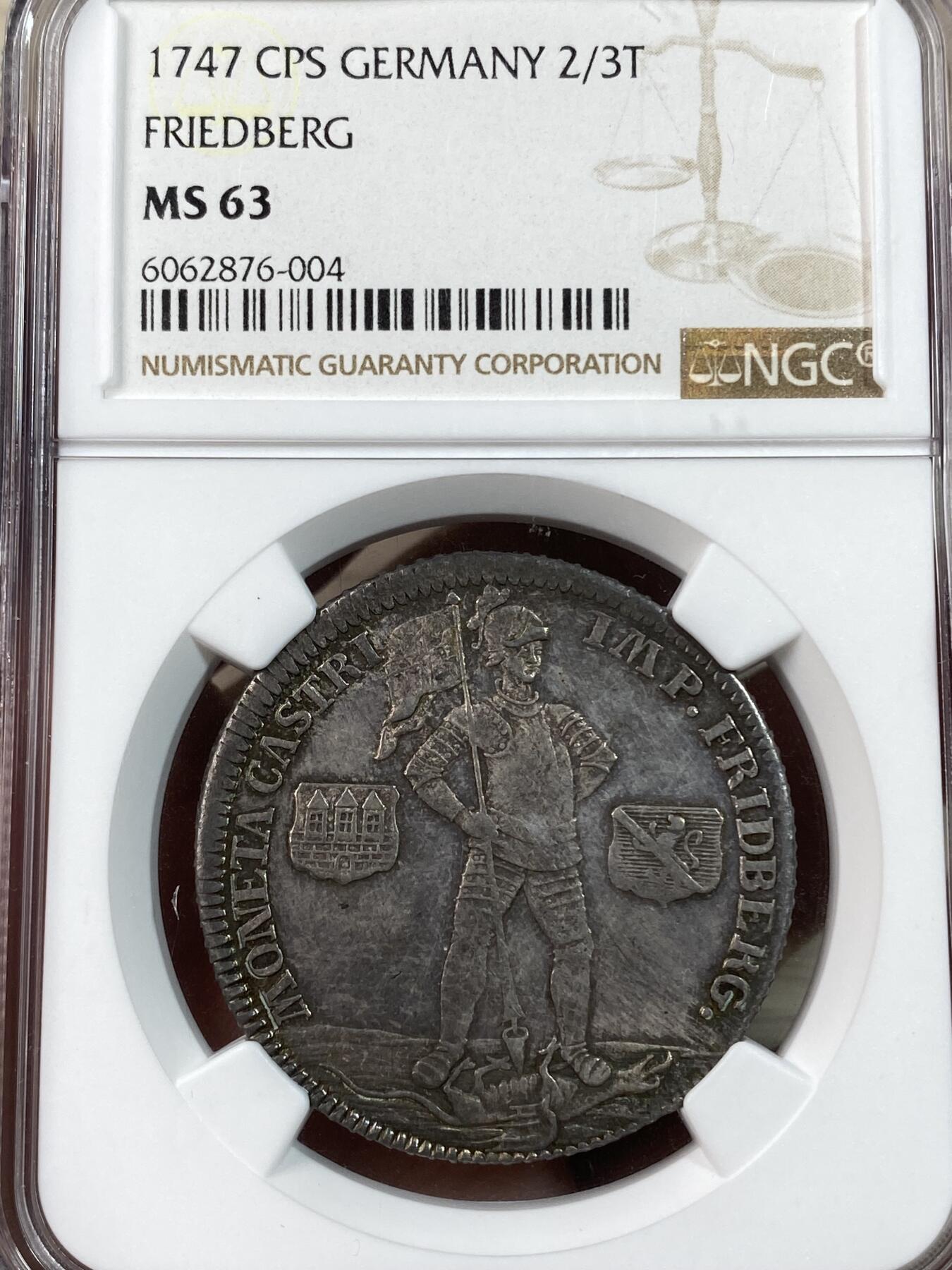 万国钱币拍卖第028期（花前月下●同享良章美币）