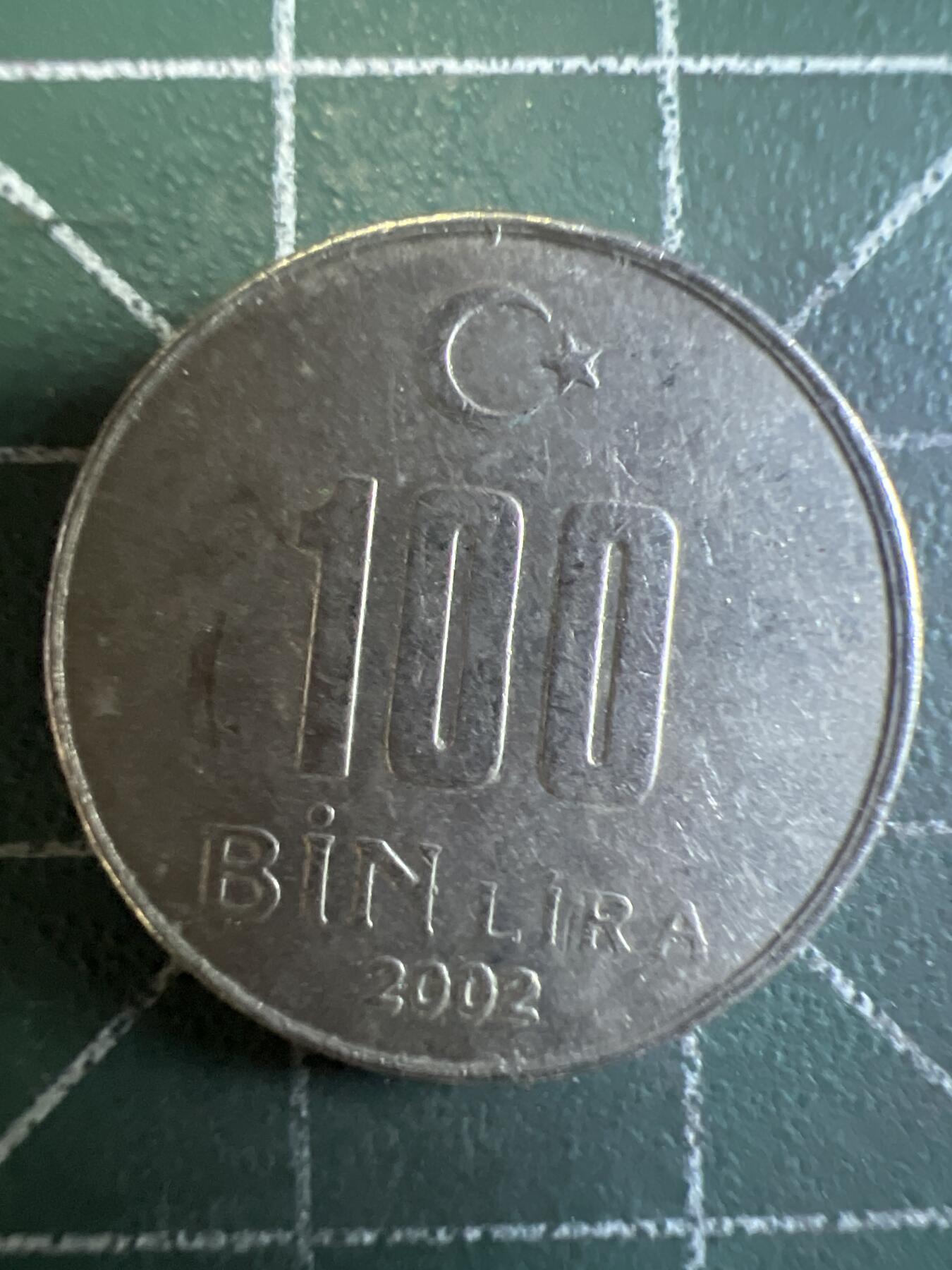 第639期 硬币专场 （无押金，捡漏，全场50包邮，偏远地区除外，接收代拍业务，本店十天发一次货） 土耳其100Bin里拉